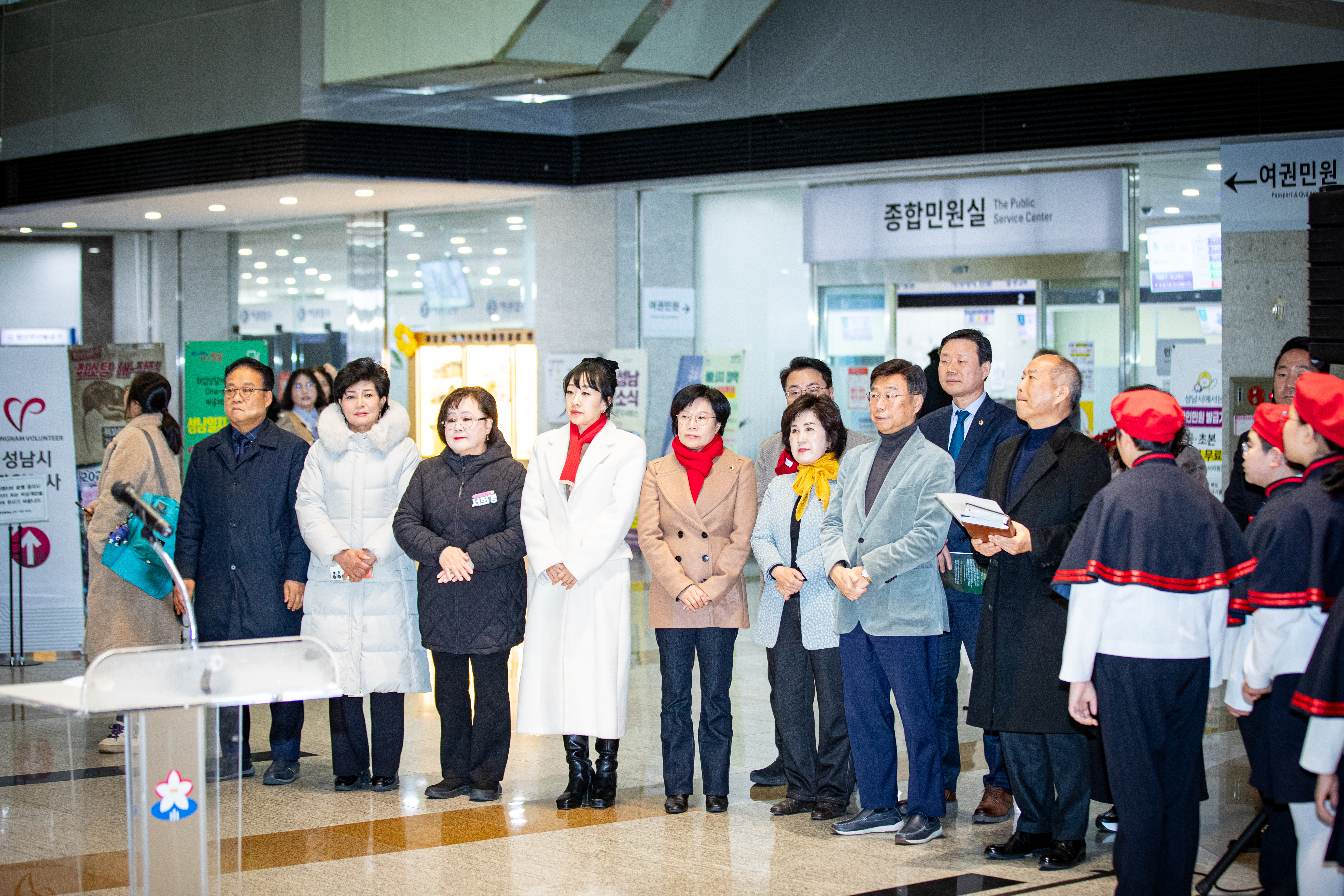 2025년 시청 트리 점등식 - 3