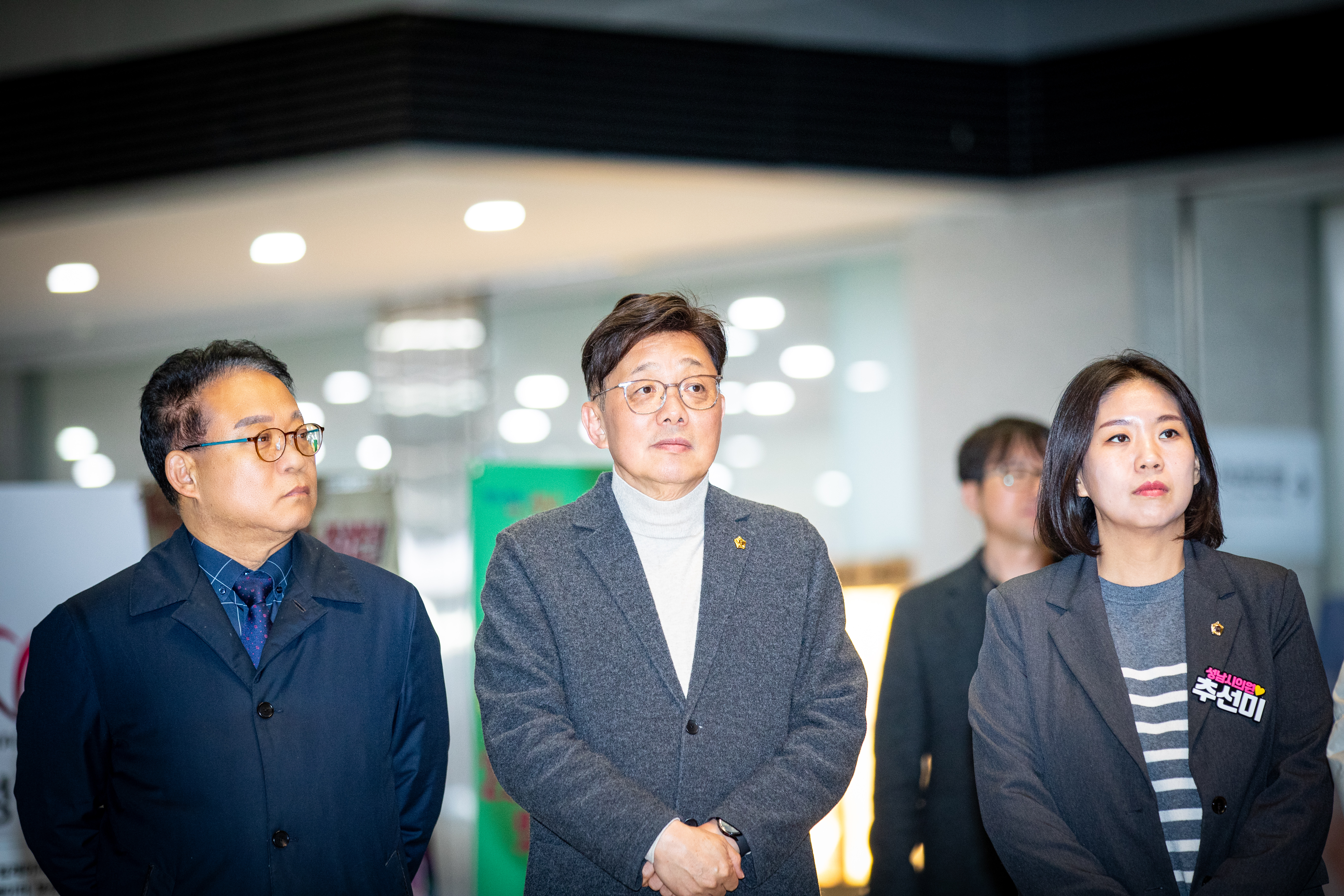 2025년 시청 트리 점등식 - 4