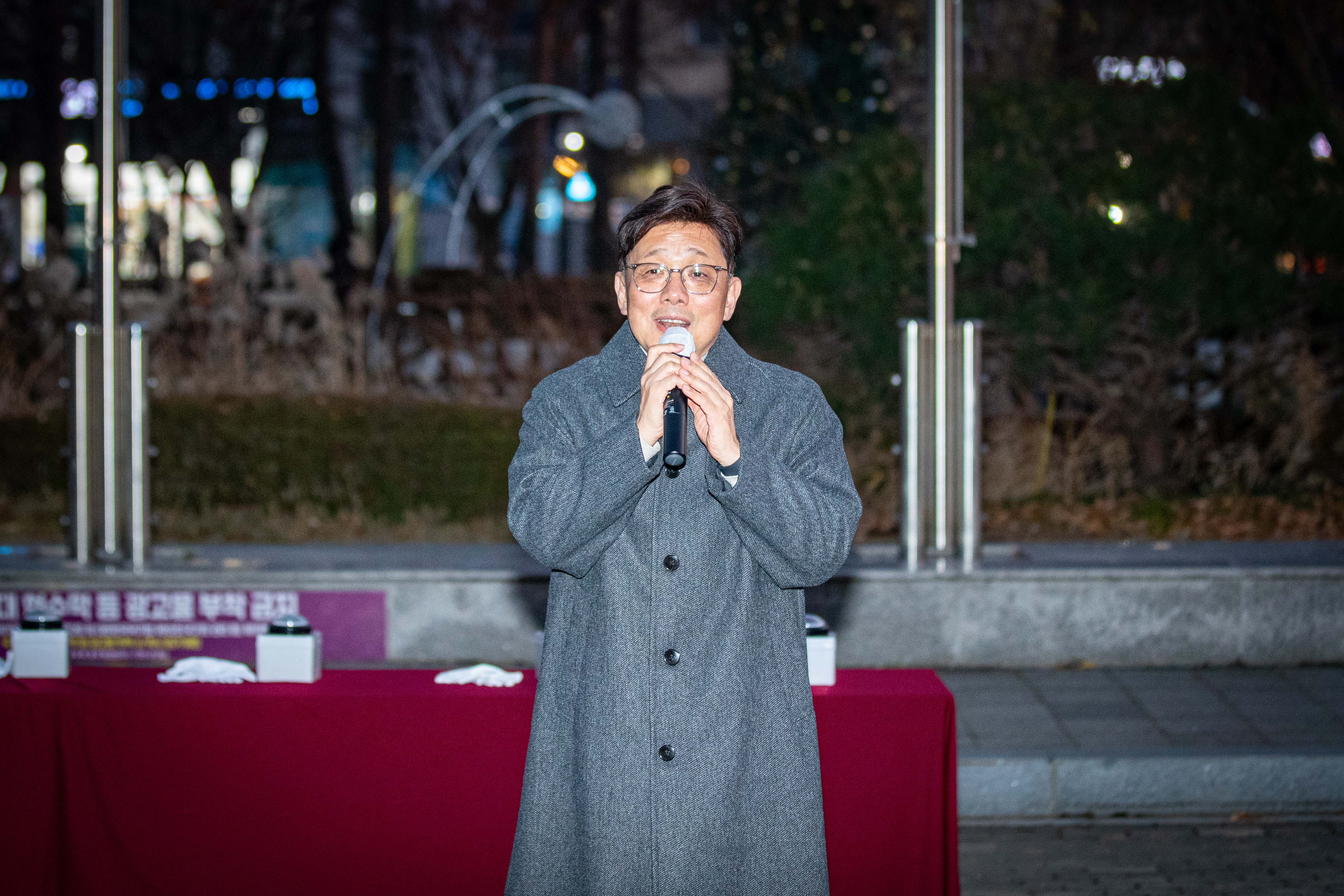 2025년 시청 트리 점등식 - 9