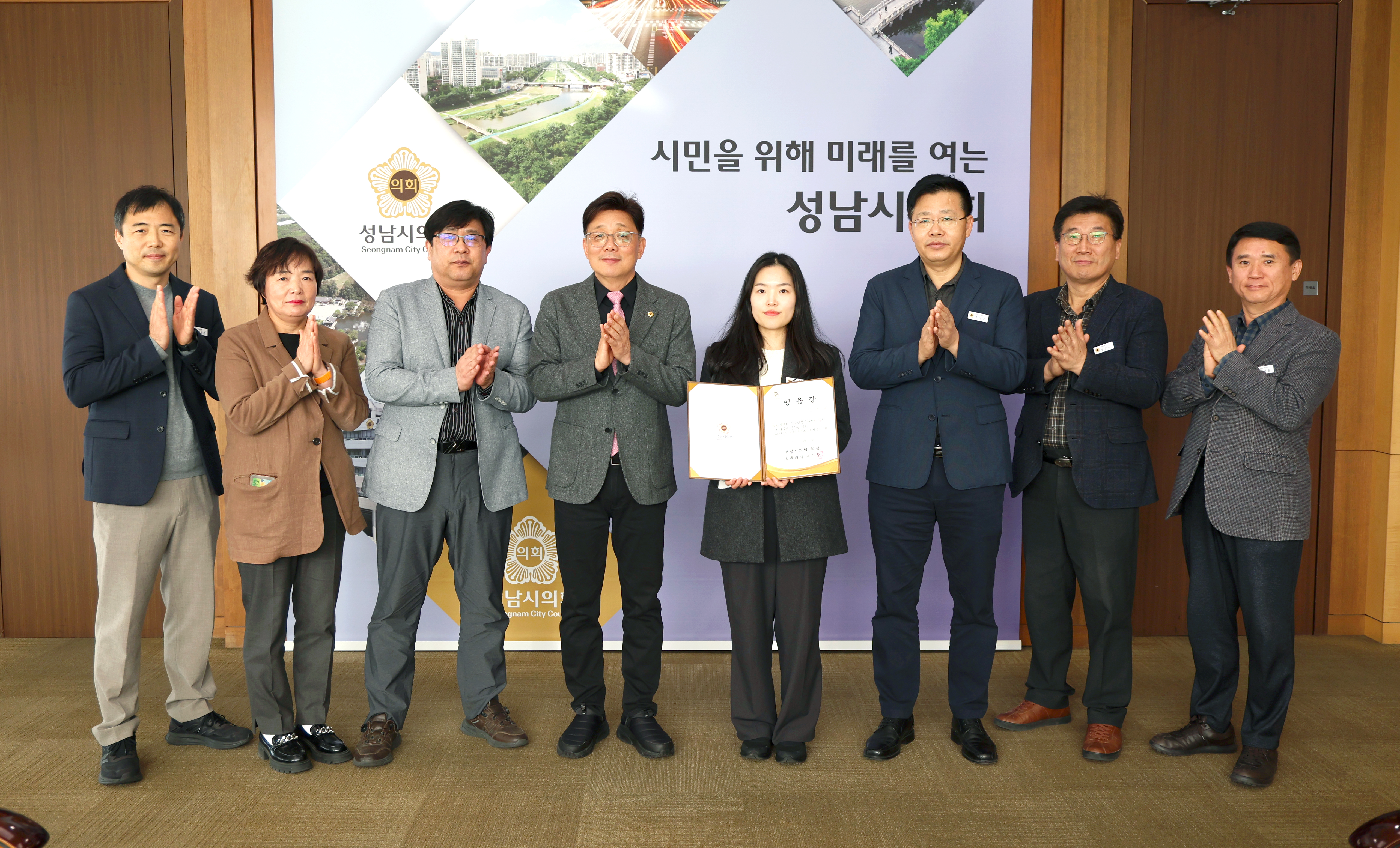 정책지원관 신규임용자 임용장 교부 - 3