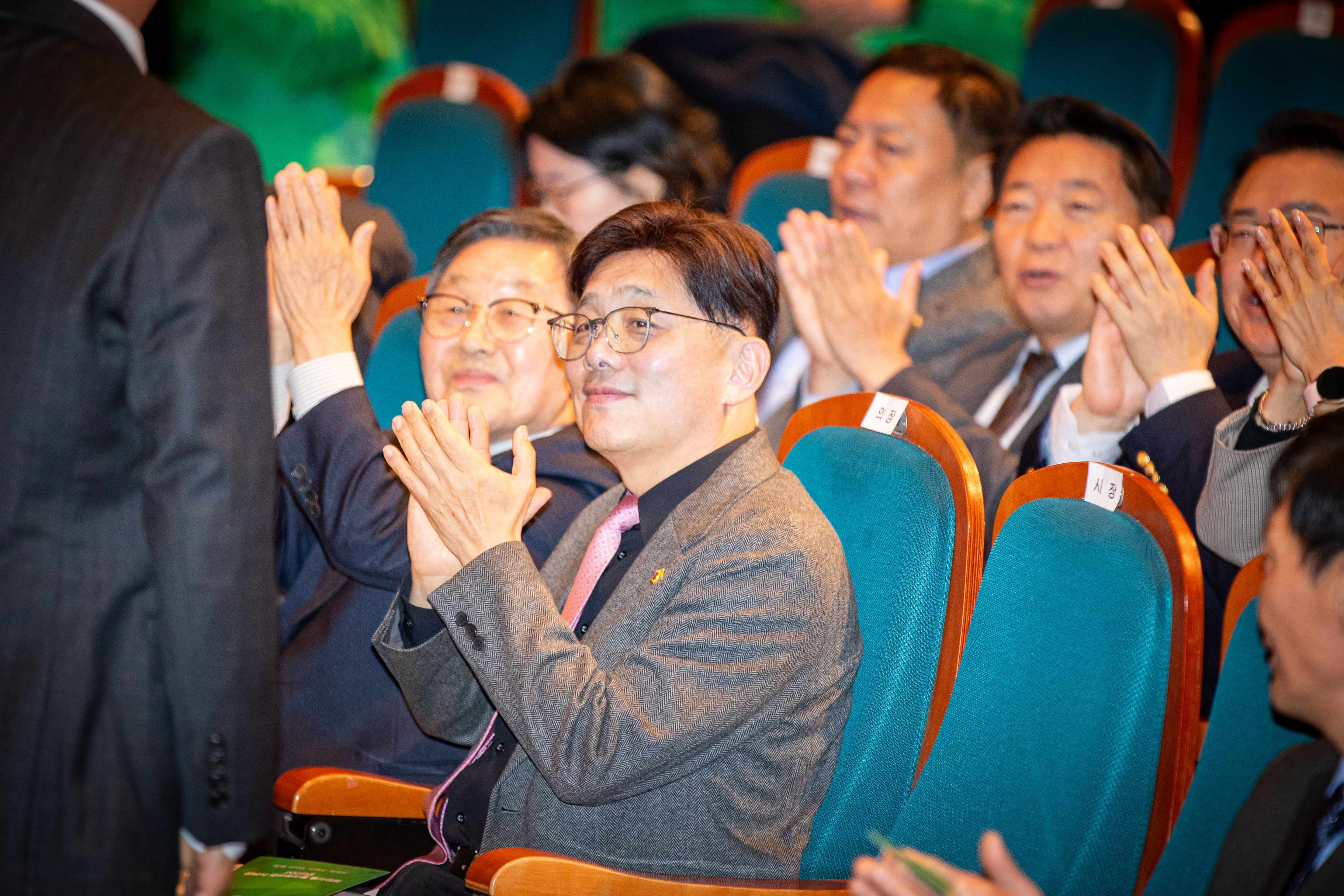 2025 성남시 새마을운동 평가대회 - 4