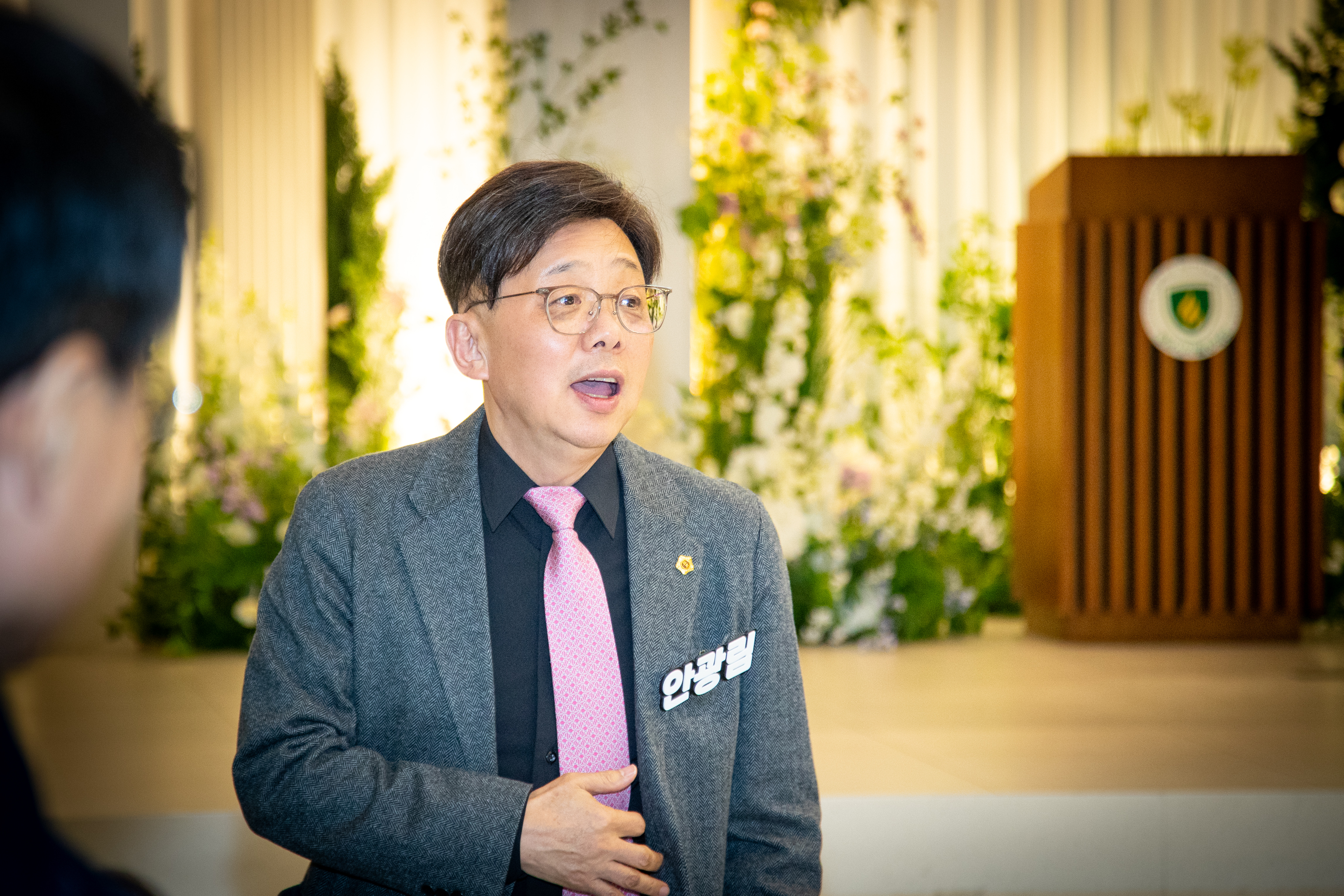 성남시 자율방재단 활동보고회 개최 - 4