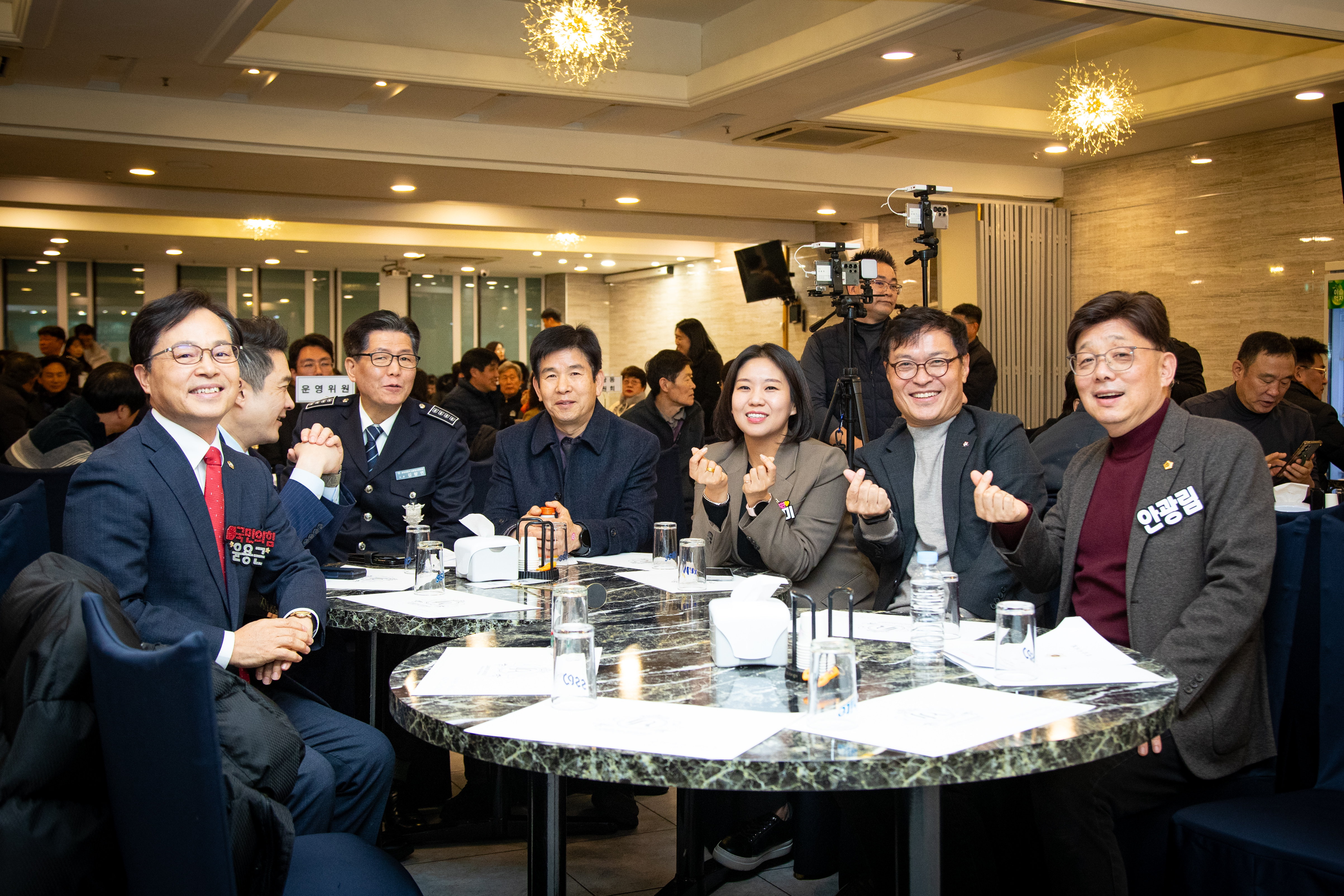 중원구 교통질서연합회 창립행사 - 5