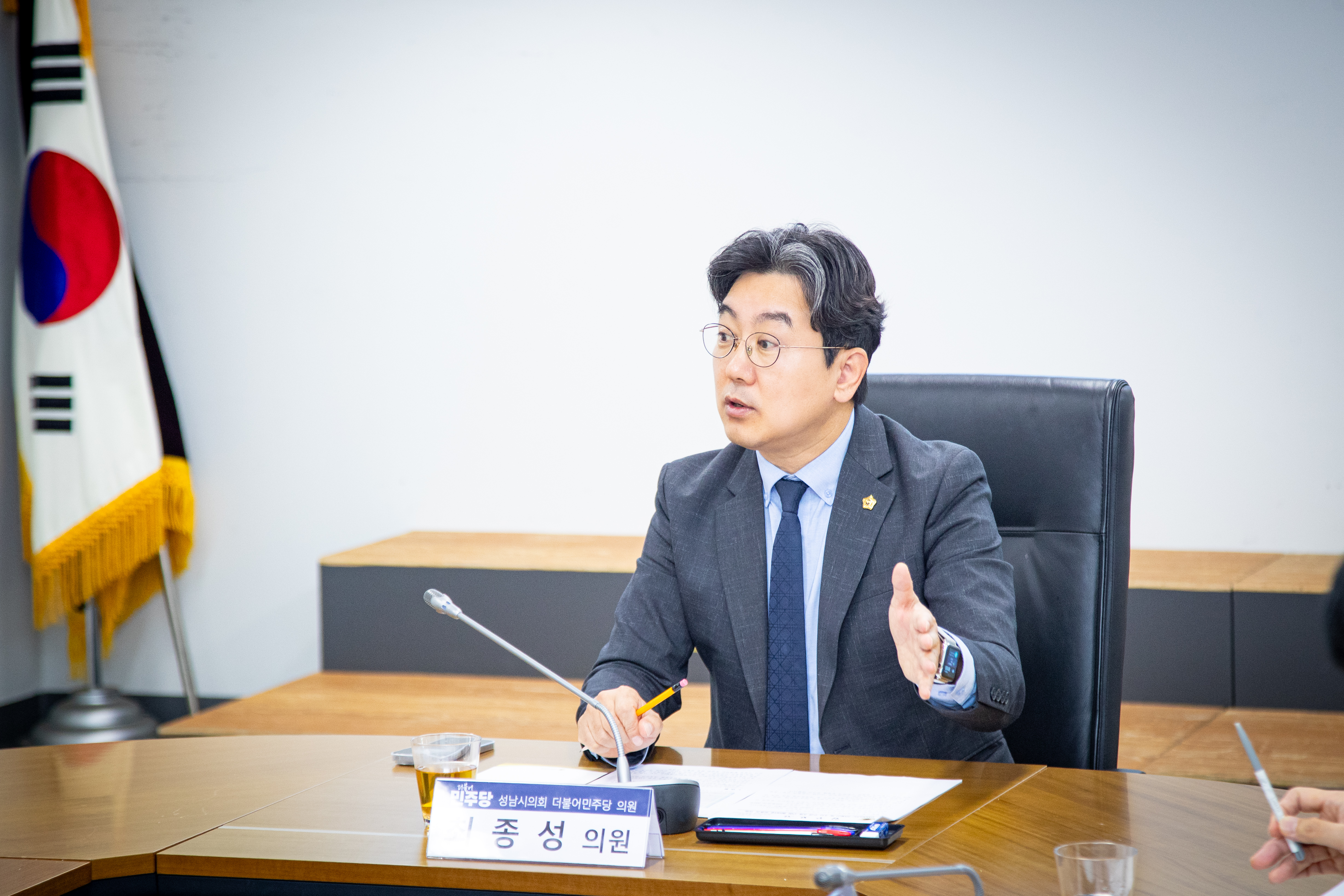 한솔마을 4단지 재건축 구역지정 변경을 위한 간담회 - 10