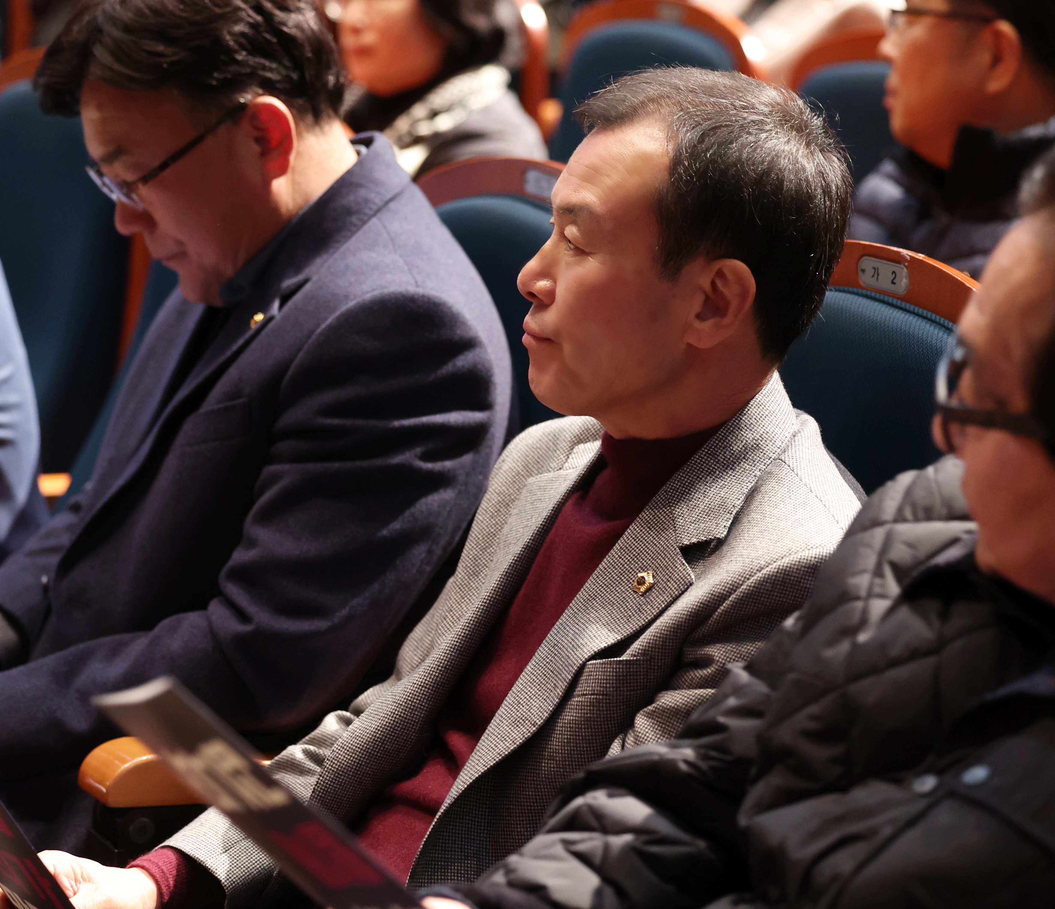 2025 성남시 지역사회보장협의체 성과보고회 - 3