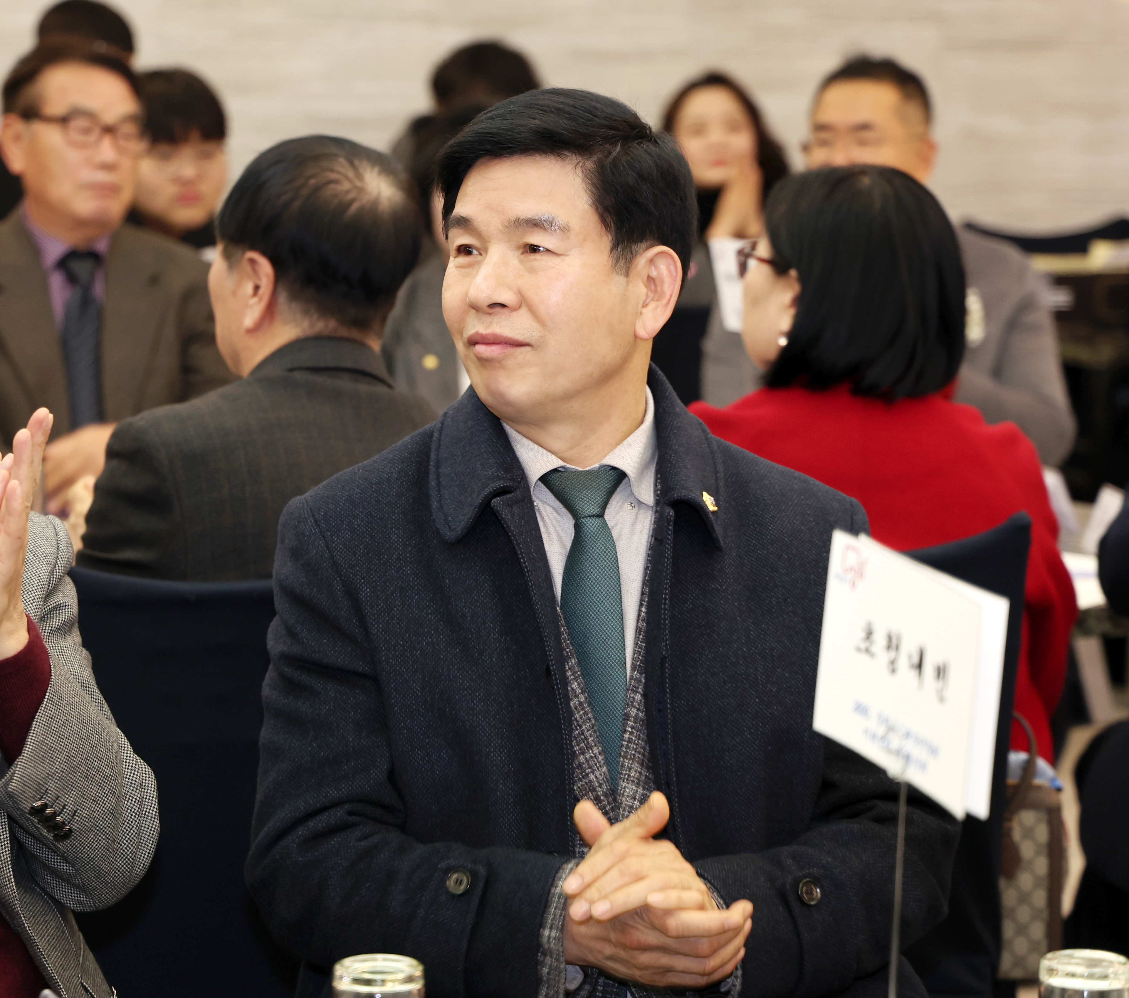 중원구단체장연합회 회장 이취임식 및 송년회 - 4