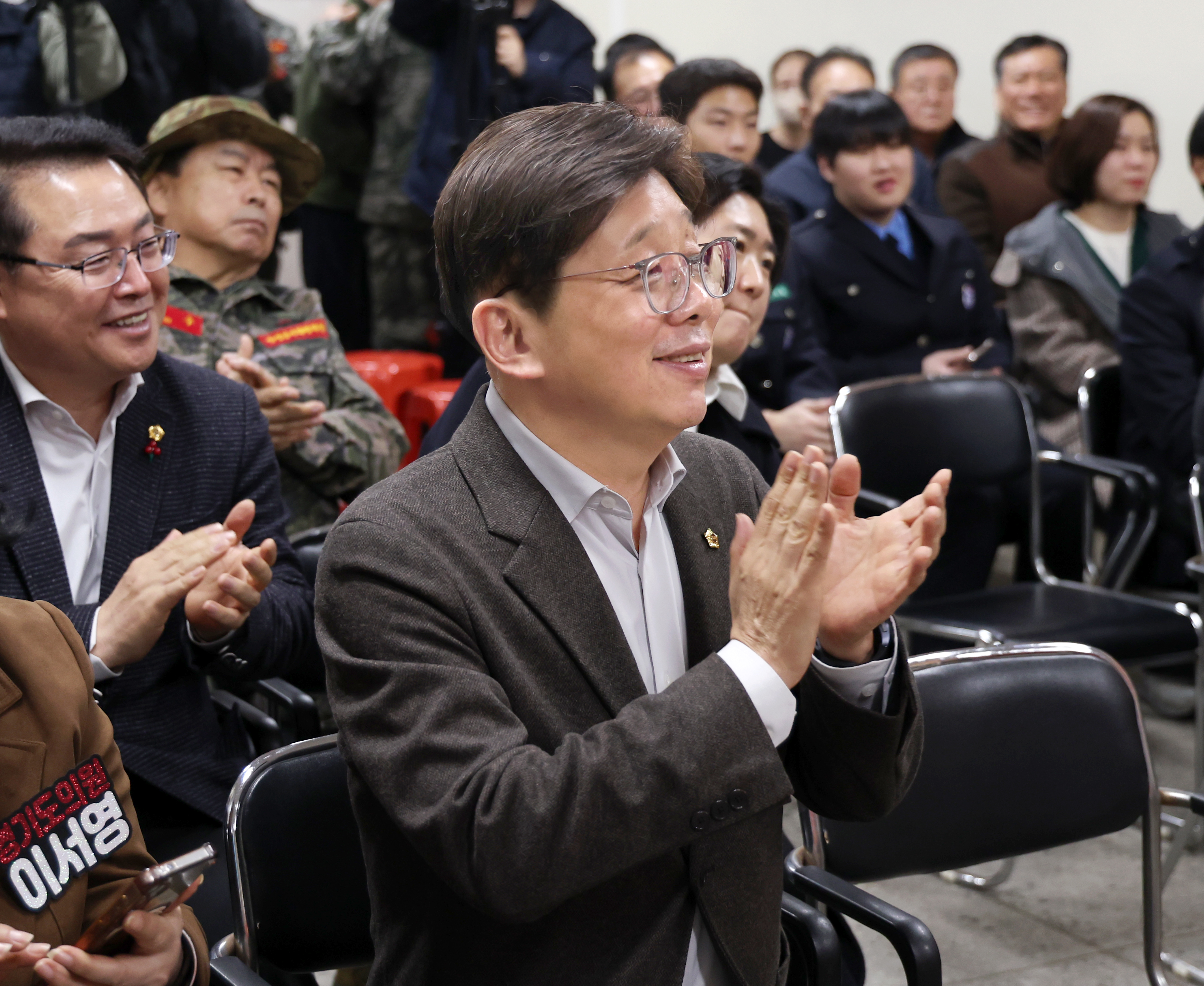 성남시해병대전우회 송년회 - 13