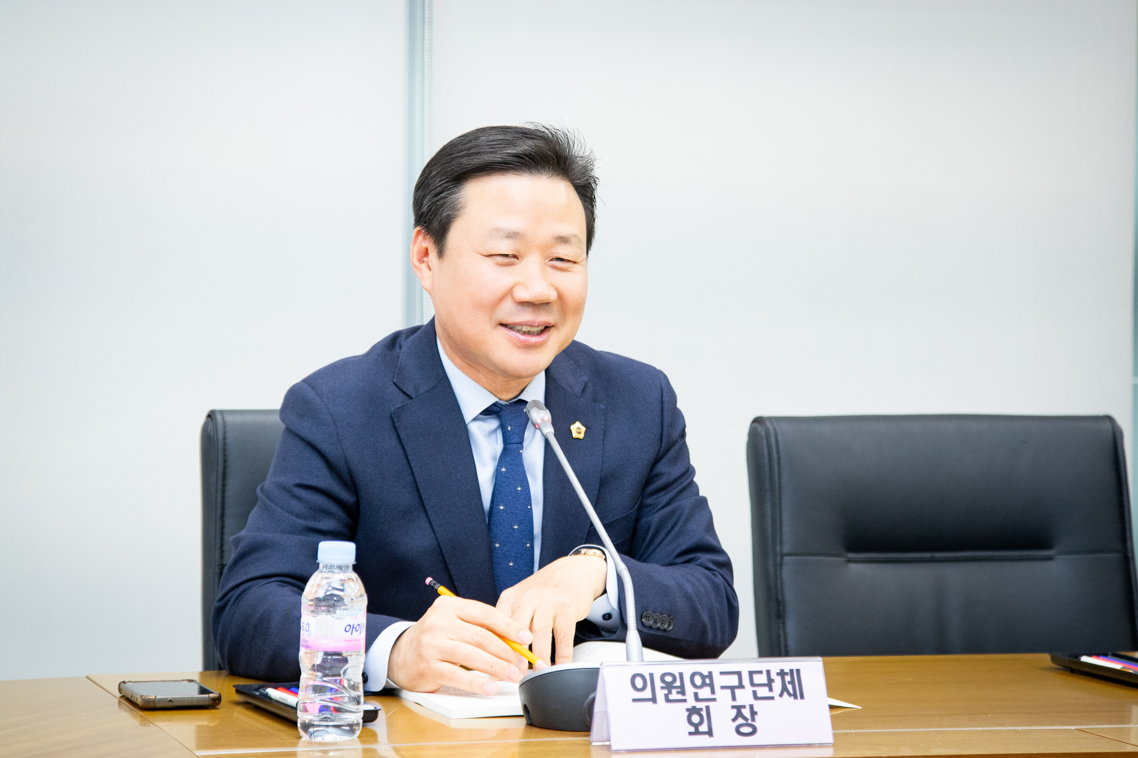 성남시 재정진단 및 정책개발 연구회 간담회 - 9