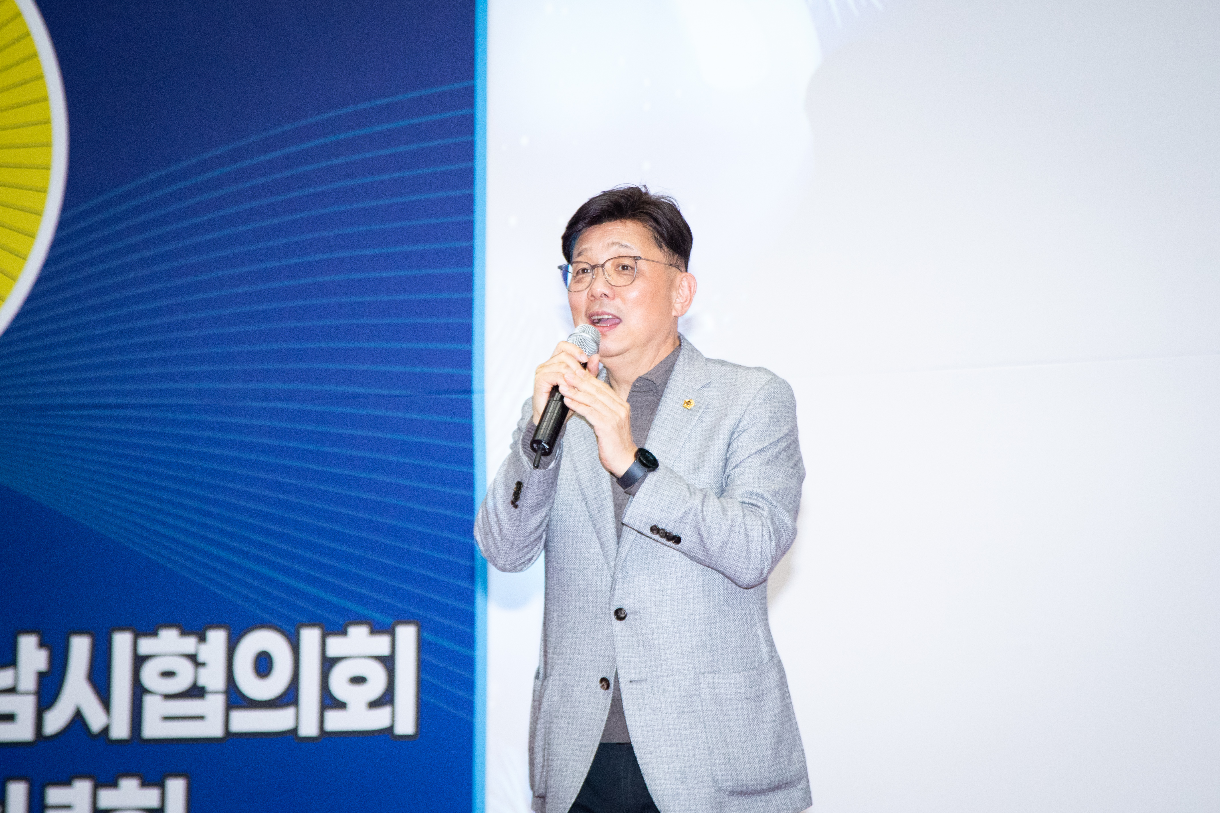 바른봉사자 정신교육 및 회원대회 - 21