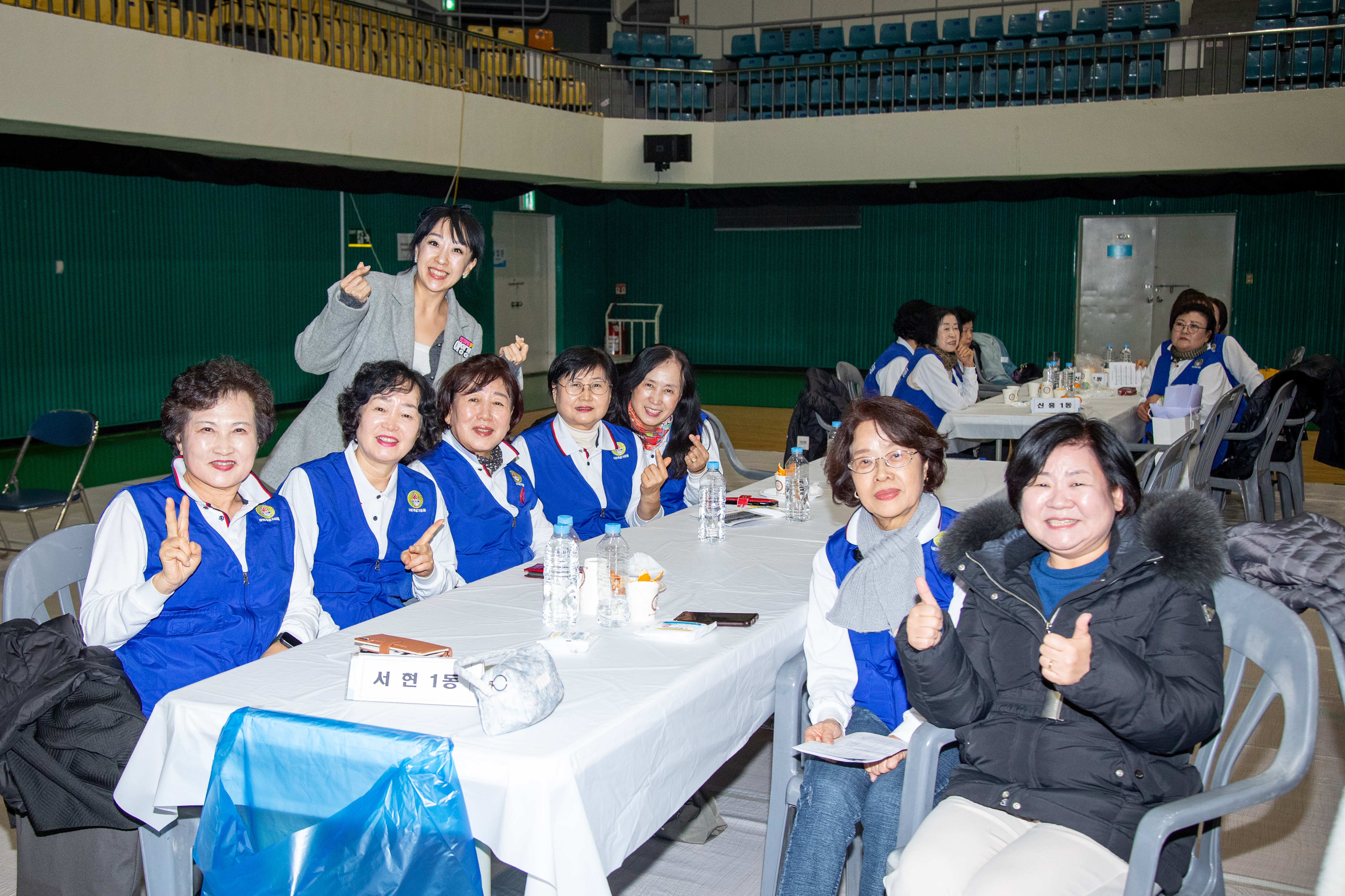 바른봉사자 정신교육 및 회원대회 - 5