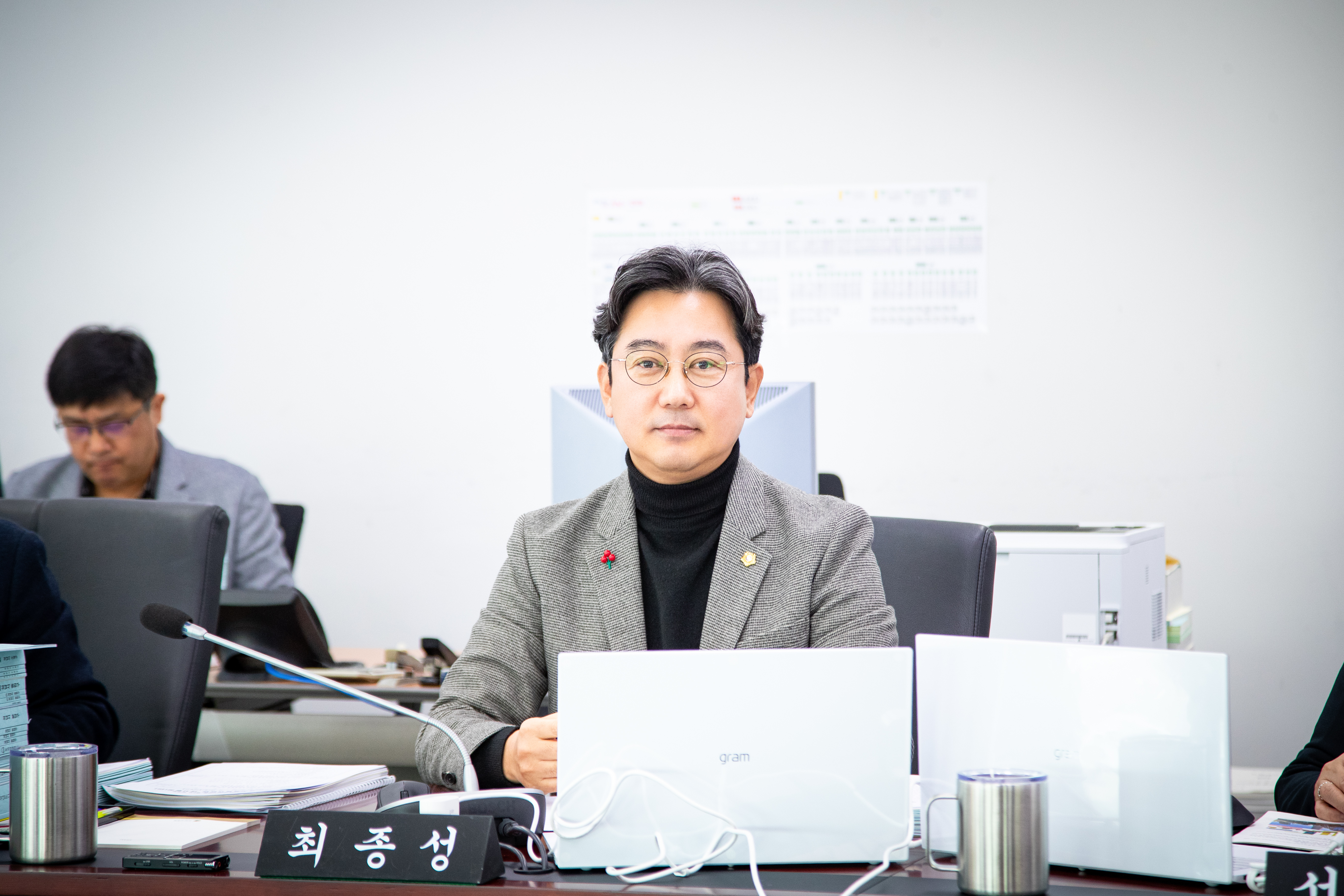 제307회 제2차 정례회 제1차 예산결산특별위원회 - 4