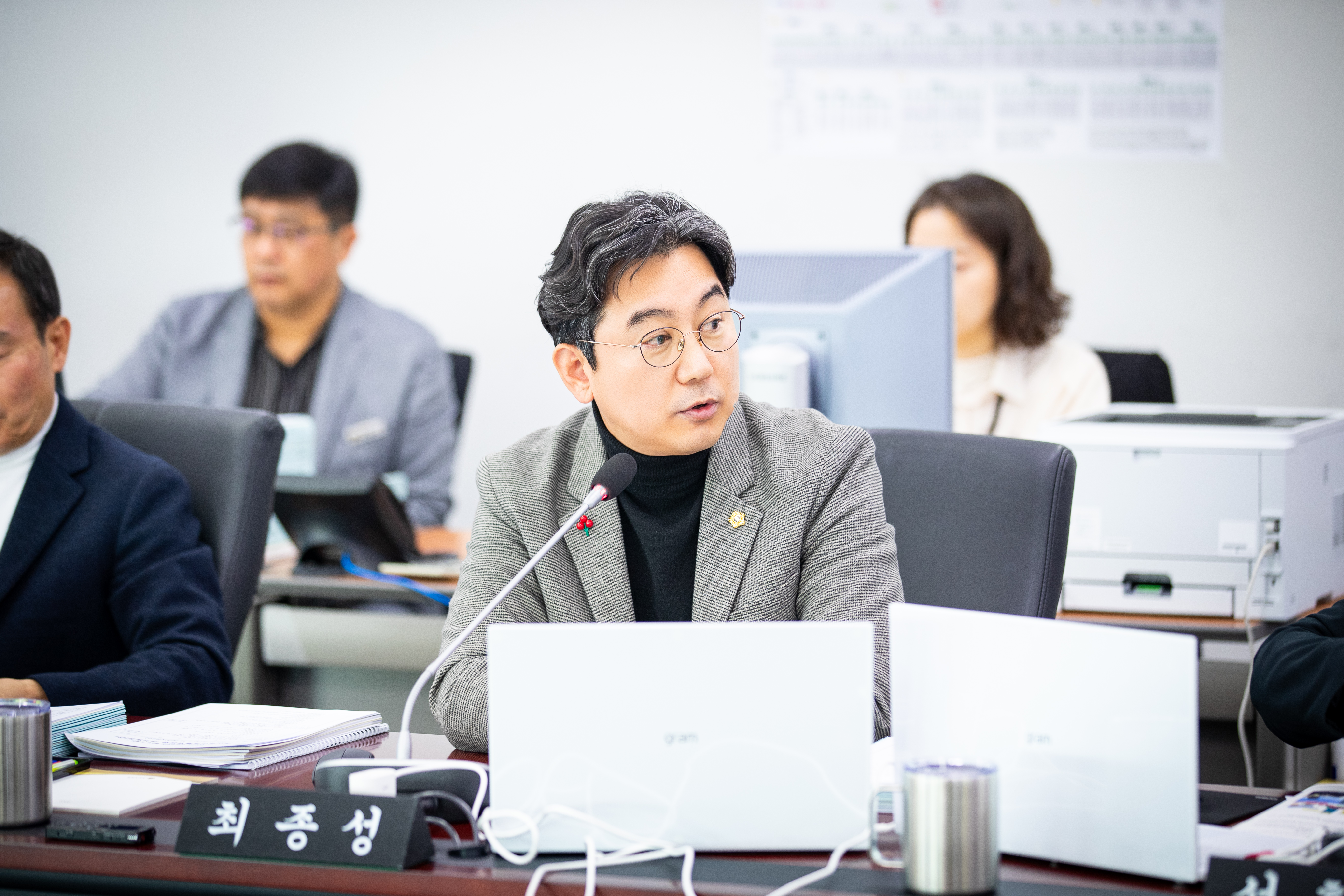 제307회 제2차 정례회 제1차 예산결산특별위원회 - 5