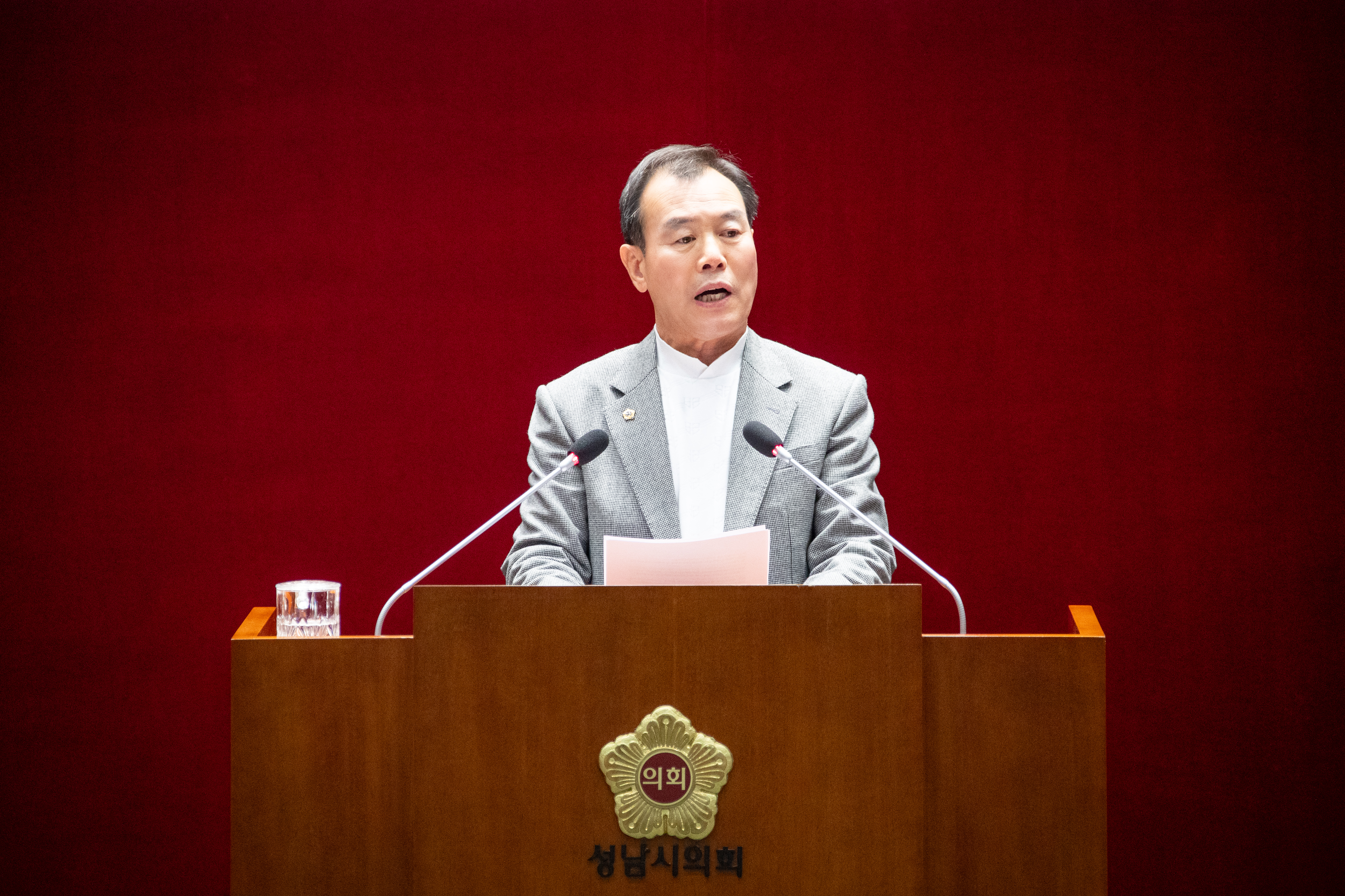 제307회 제2차 정례회 제3차 본회의 - 2