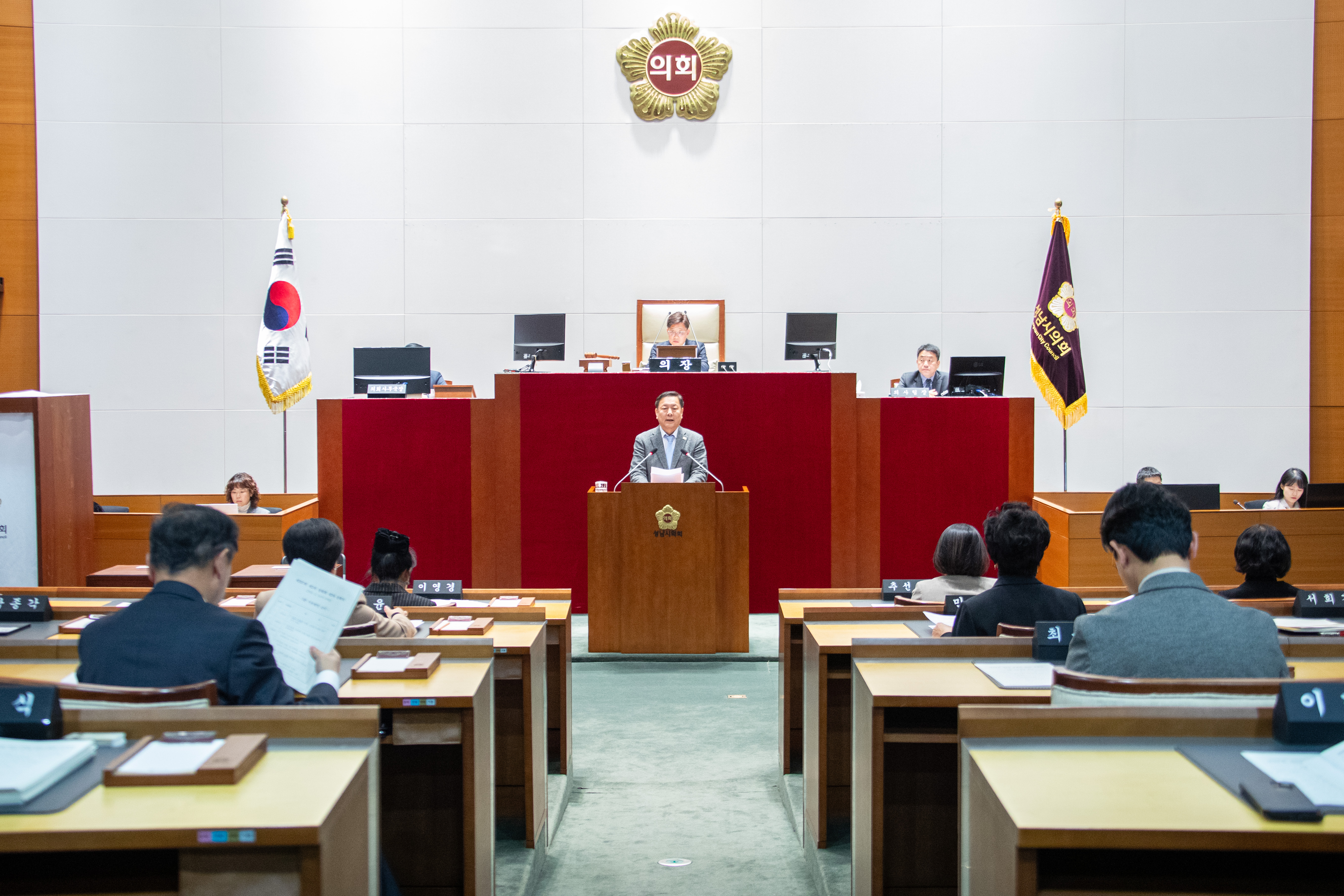 제307회 제2차 정례회 제3차 본회의 - 1