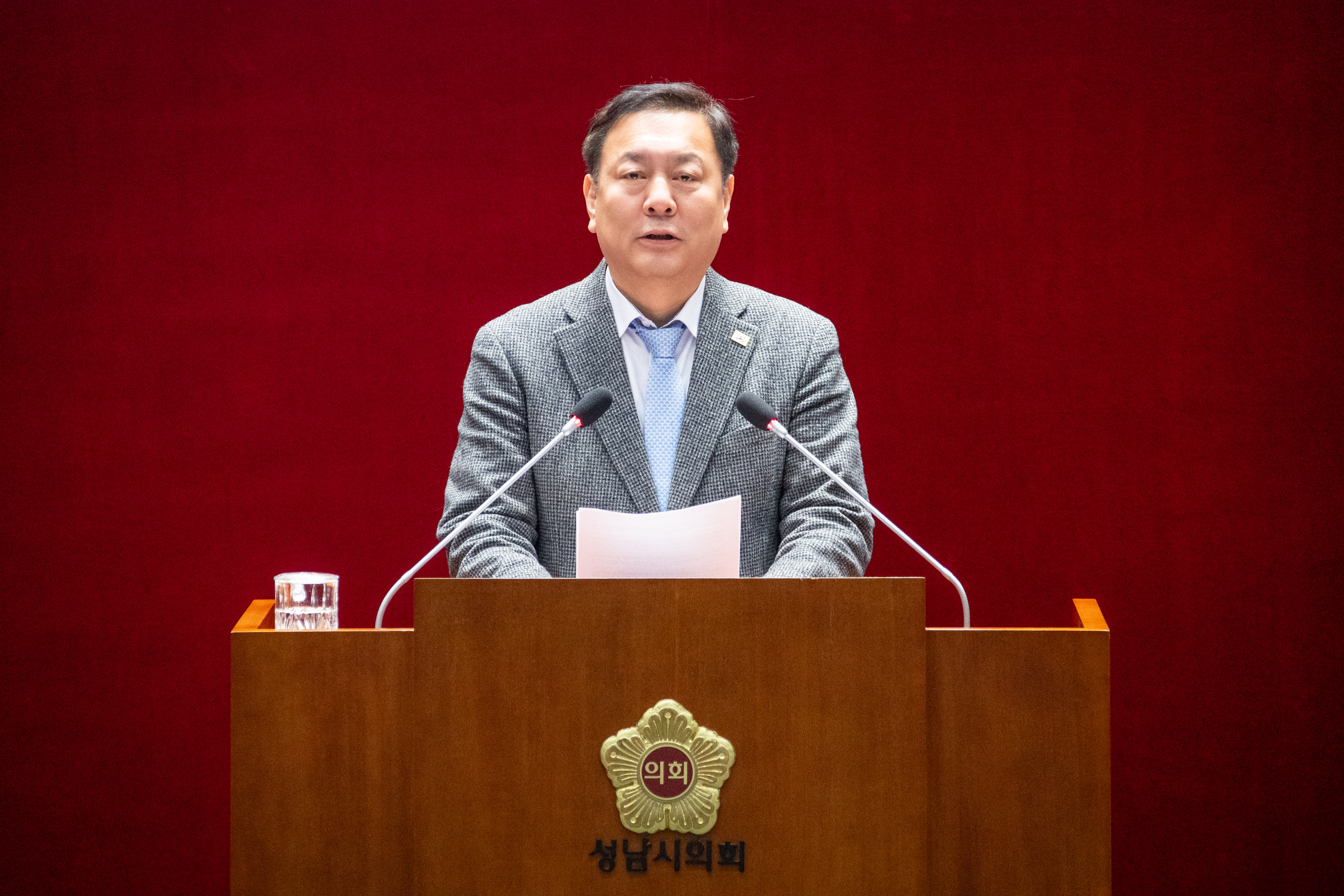 제307회 제2차 정례회 제3차 본회의 - 2