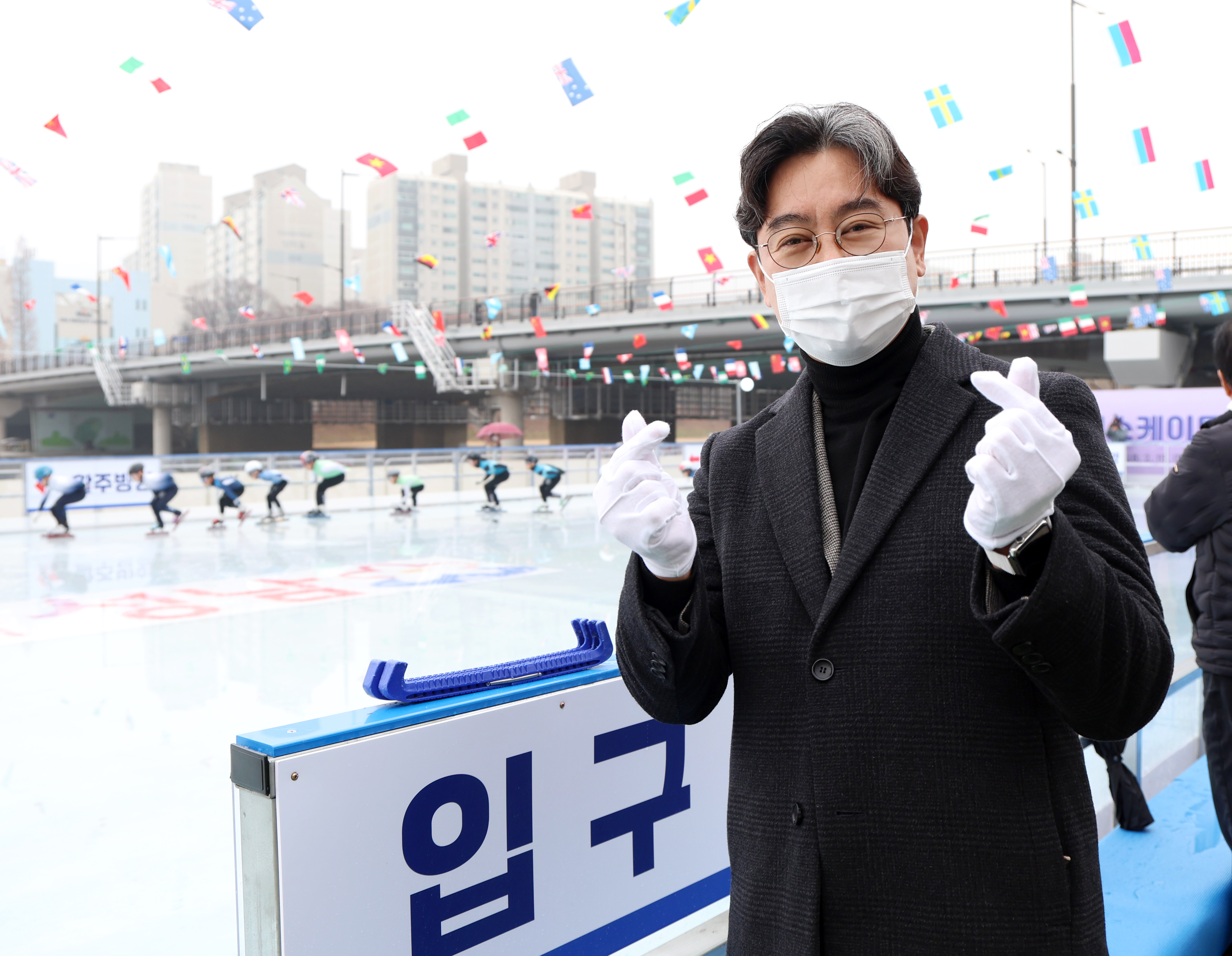 스케이트장 개장식 - 3