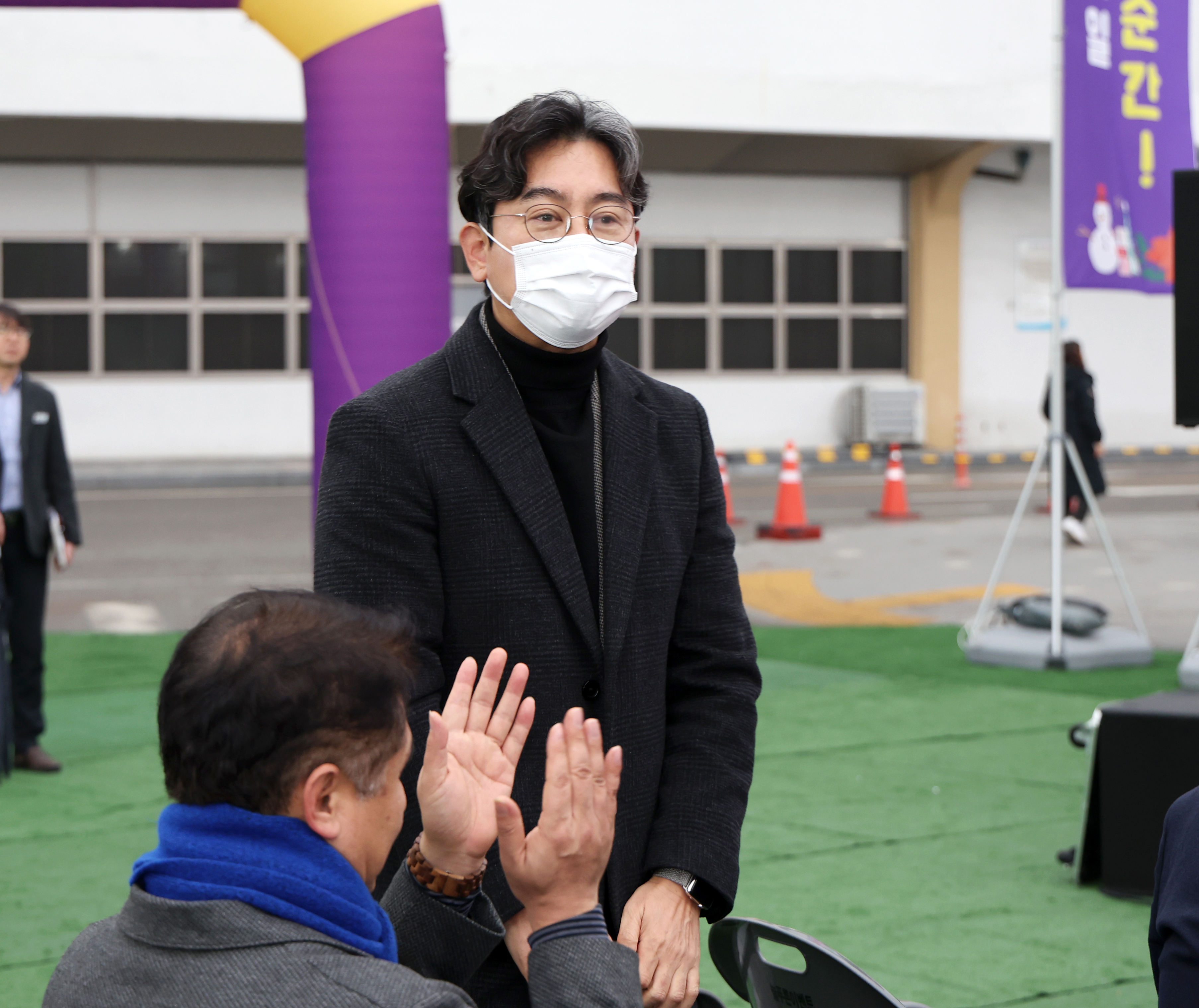 썰매장 개장식 - 4