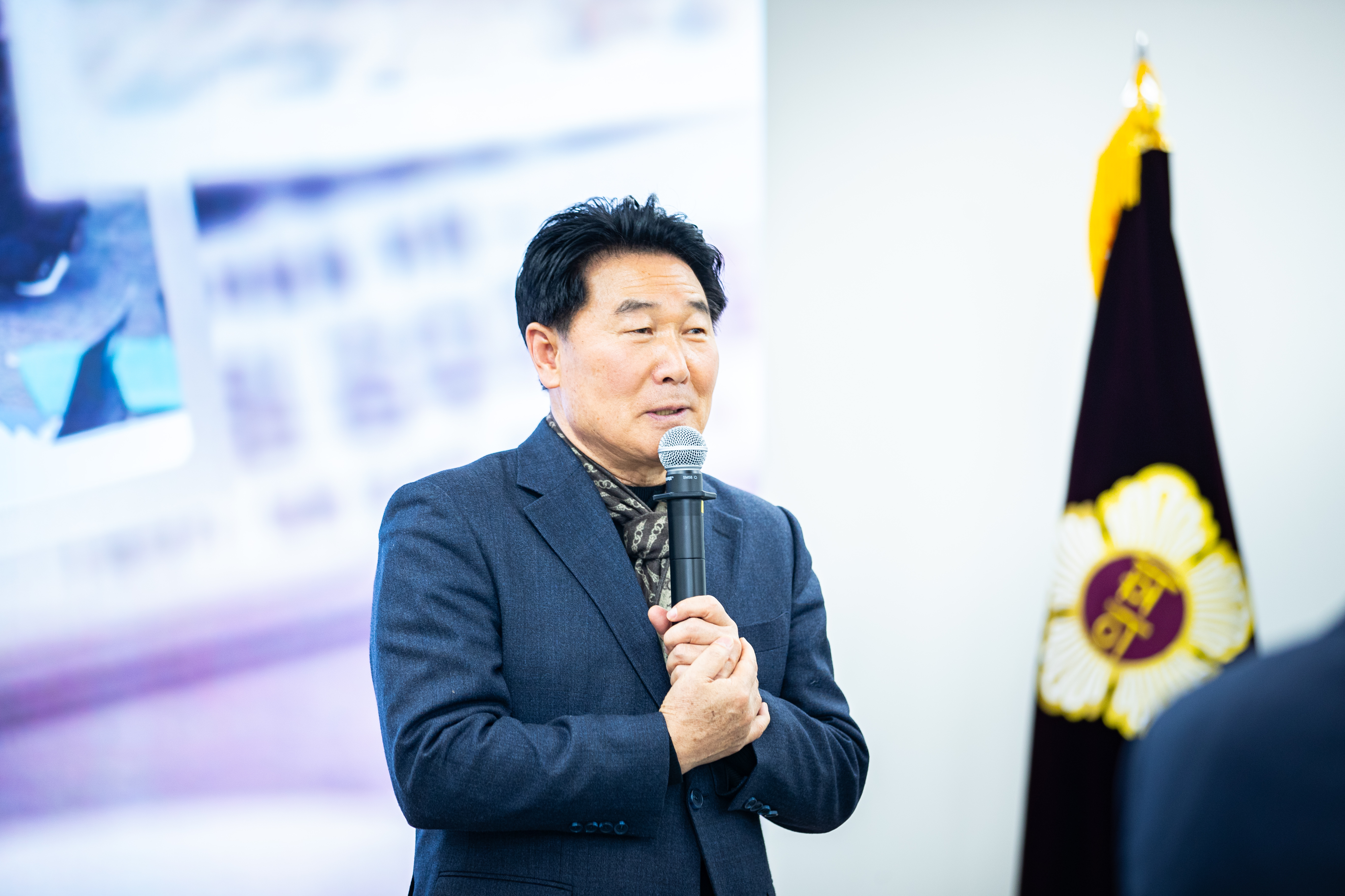 의회사무국 종무식 - 6