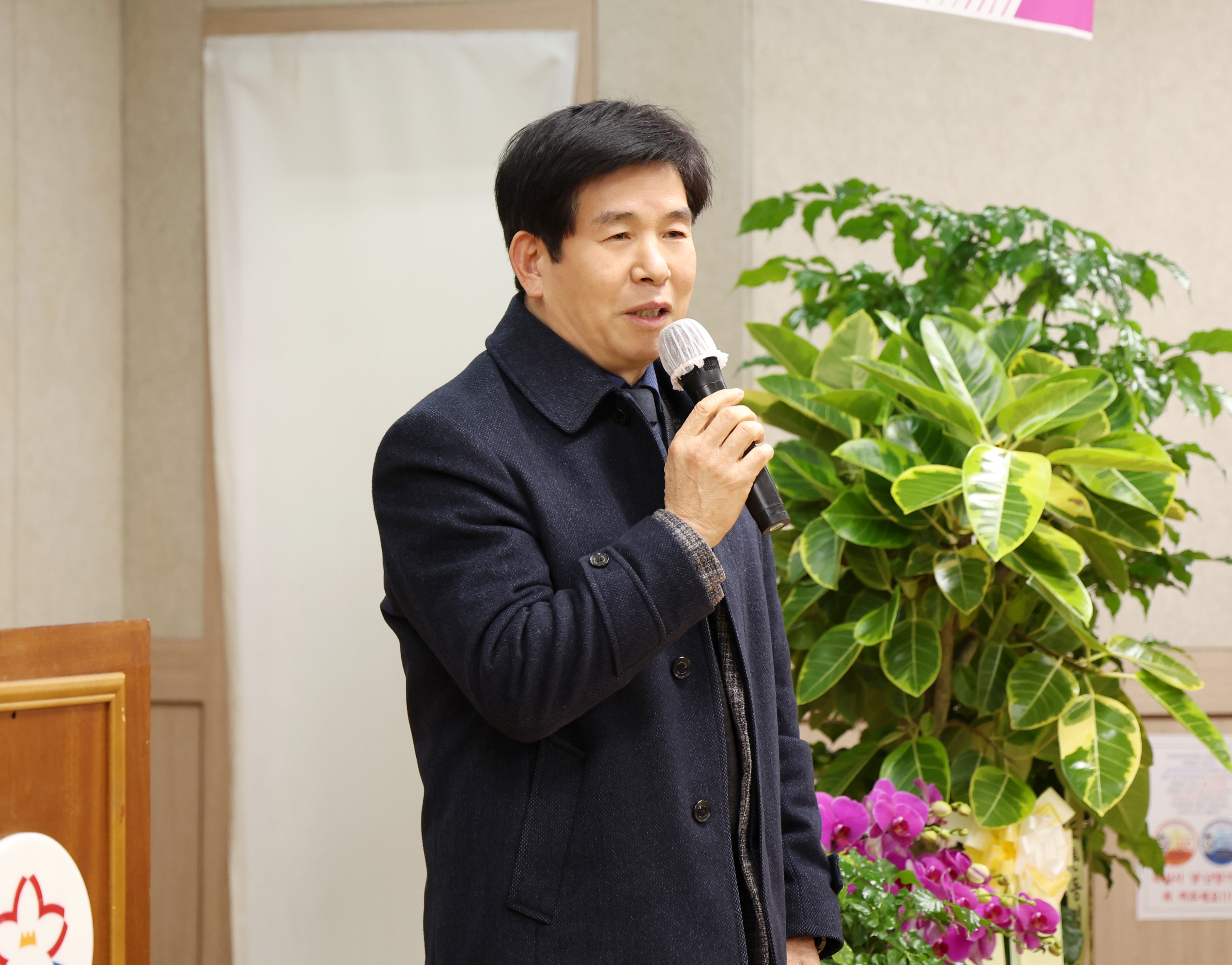 도촌동 체육회장 이취임식 - 7