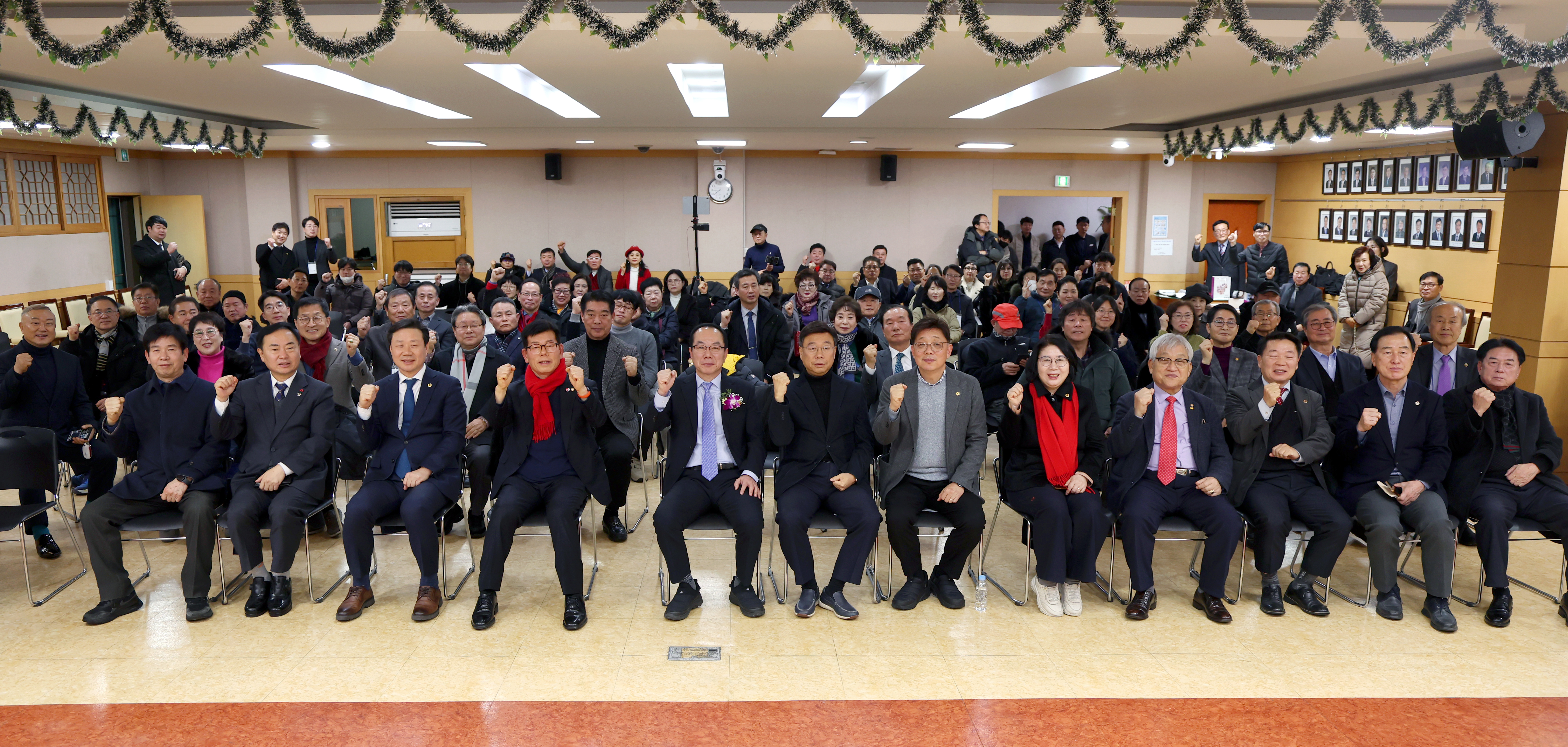 (사)전국아파트연합회 성남지회 제4대 회장 취임식 및 정기총회 - 1