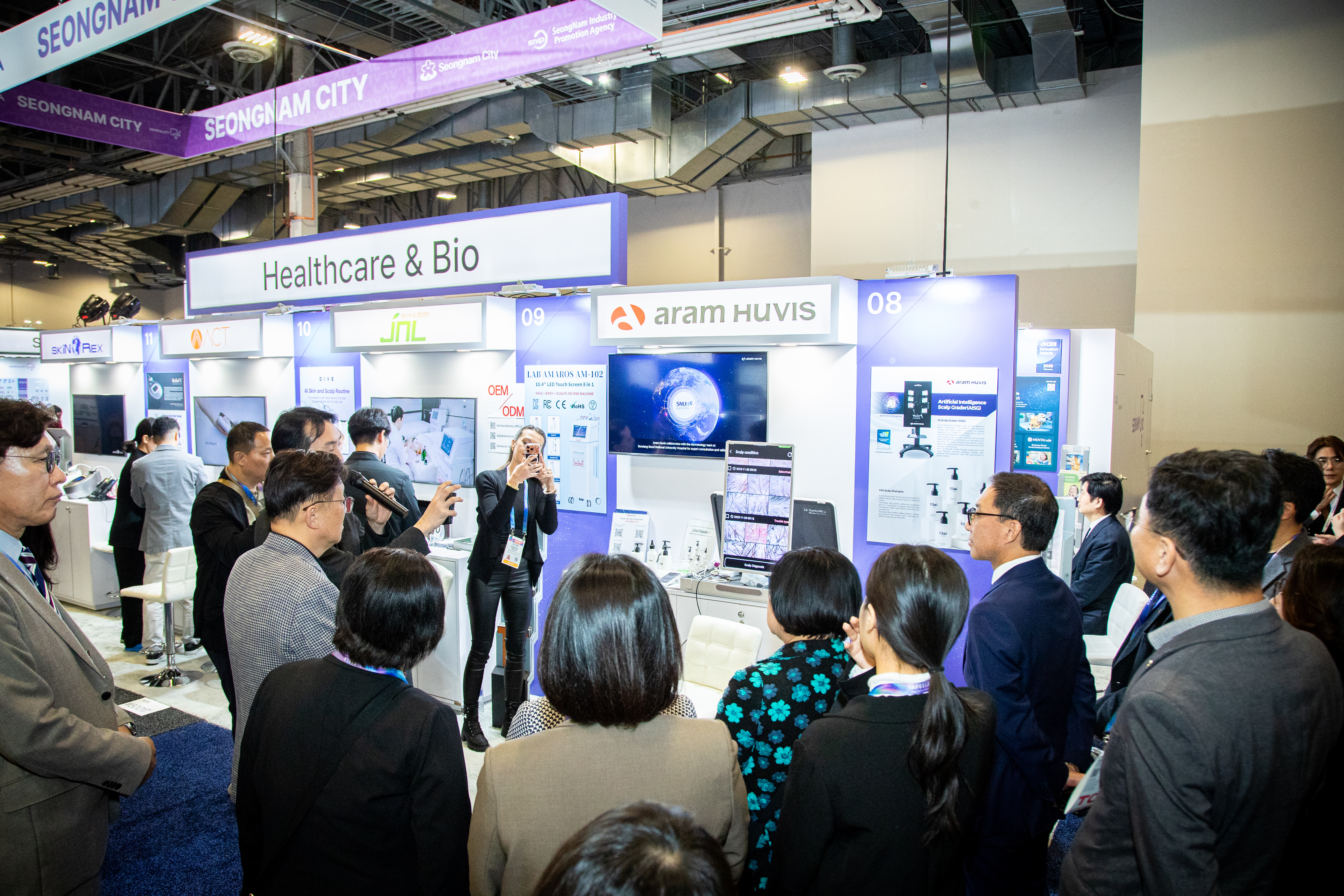 성남시의회 공무국외출장 1일차 (CES 성남관 개관식,참가기업 간담회) - 4