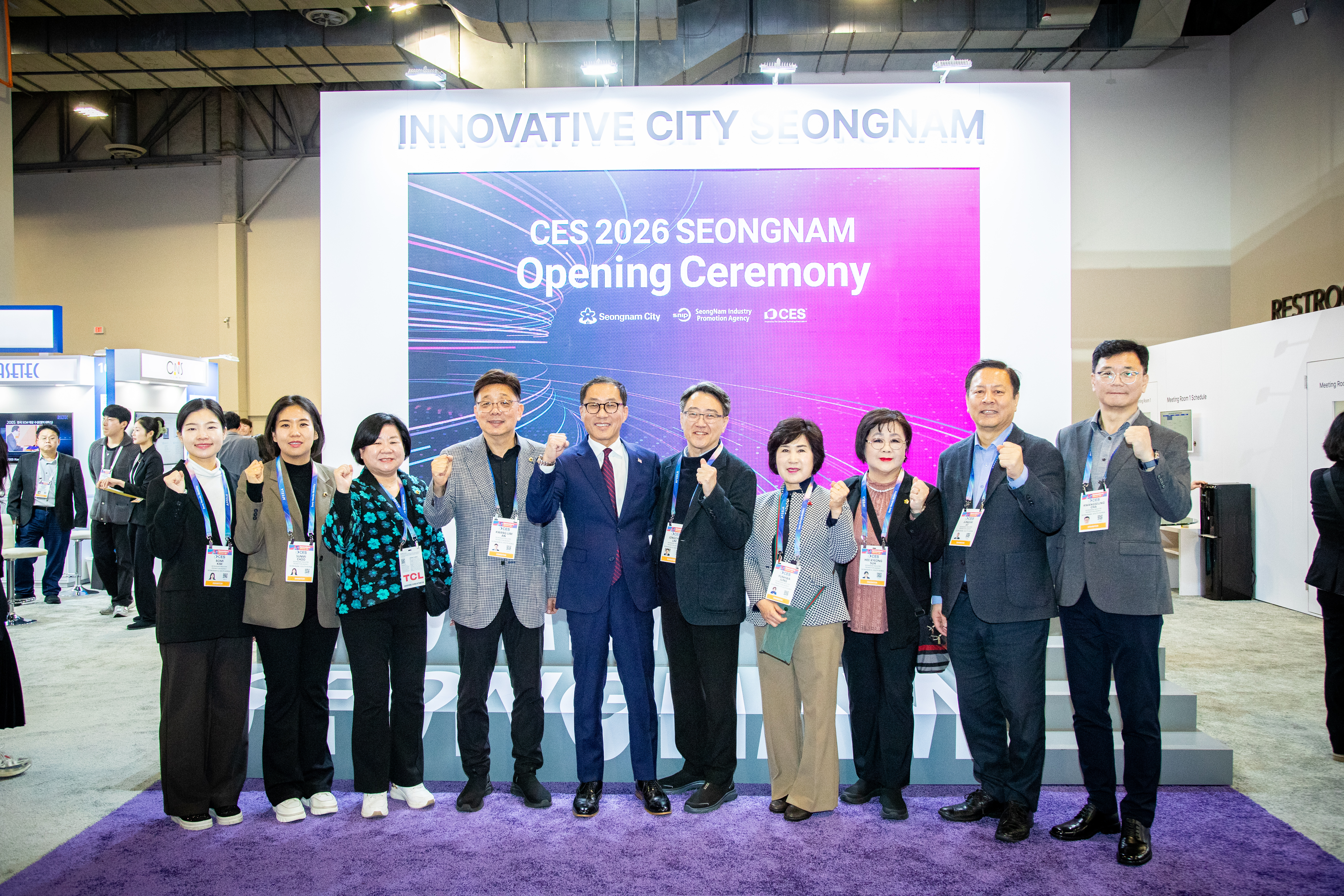 성남시의회 공무국외출장 1일차 (CES 성남관 개관식,참가기업 간담회) - 5