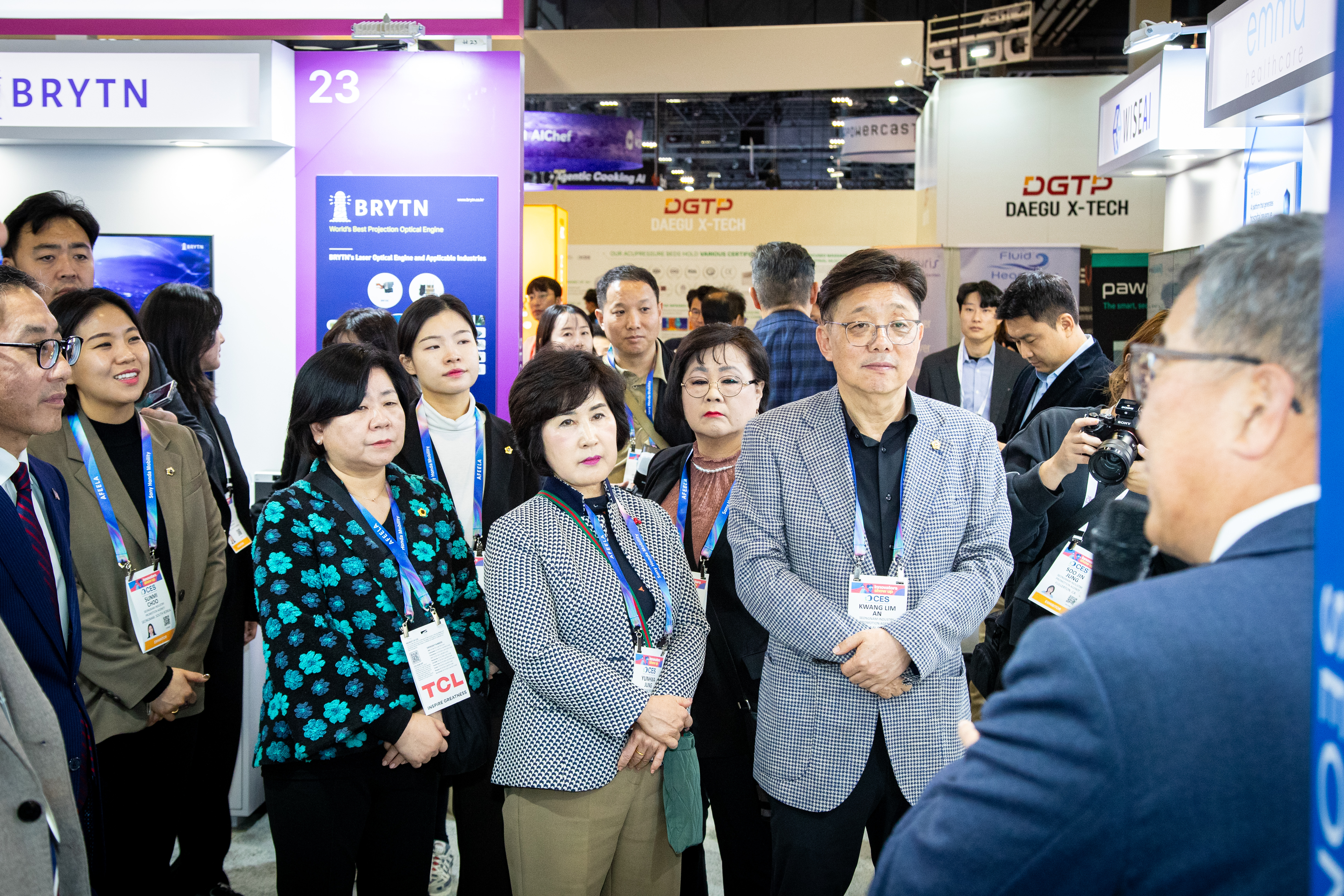 성남시의회 공무국외출장 1일차 (CES 성남관 개관식,참가기업 간담회) - 9