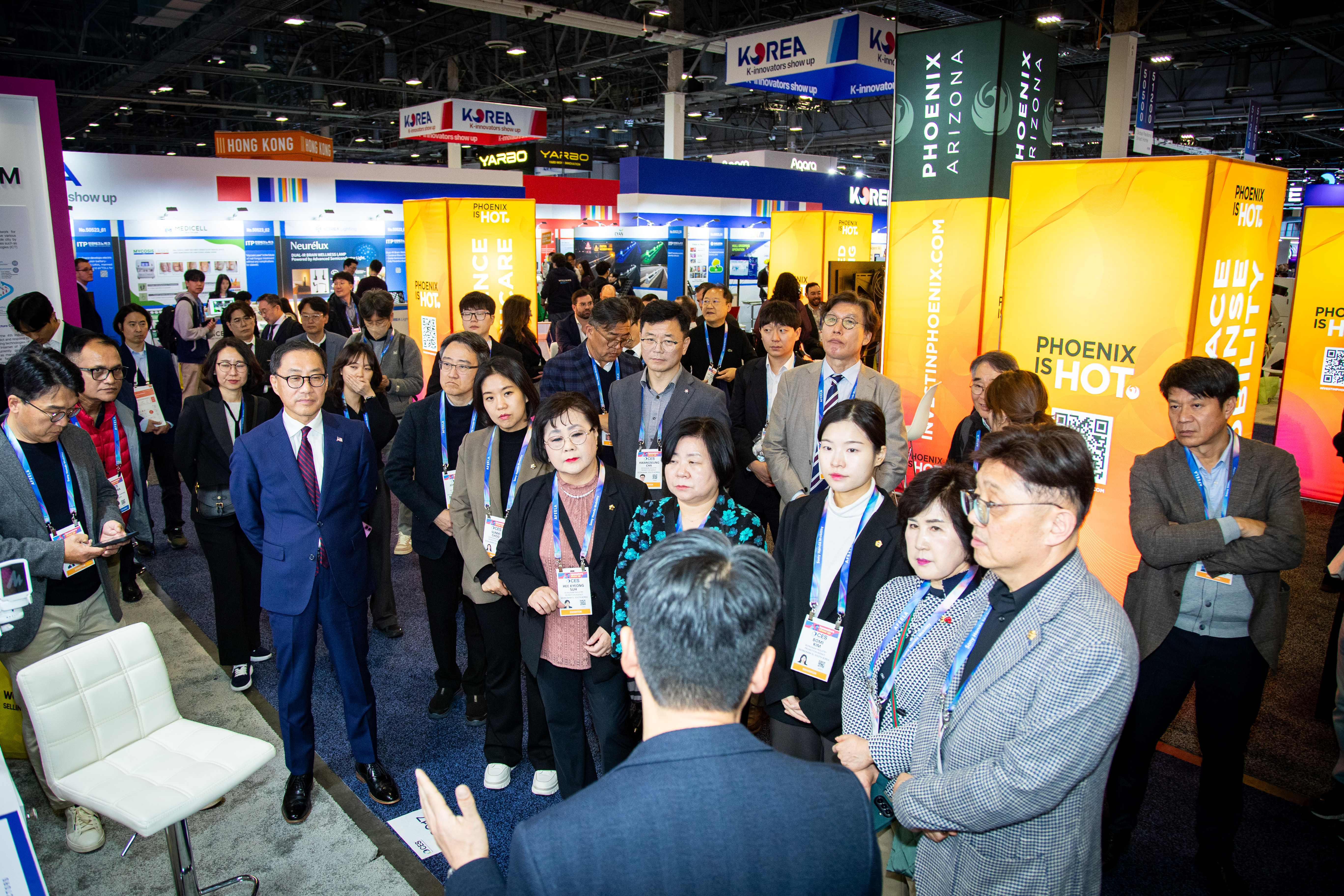 성남시의회 공무국외출장 1일차 (CES 성남관 개관식,참가기업 간담회) - 11