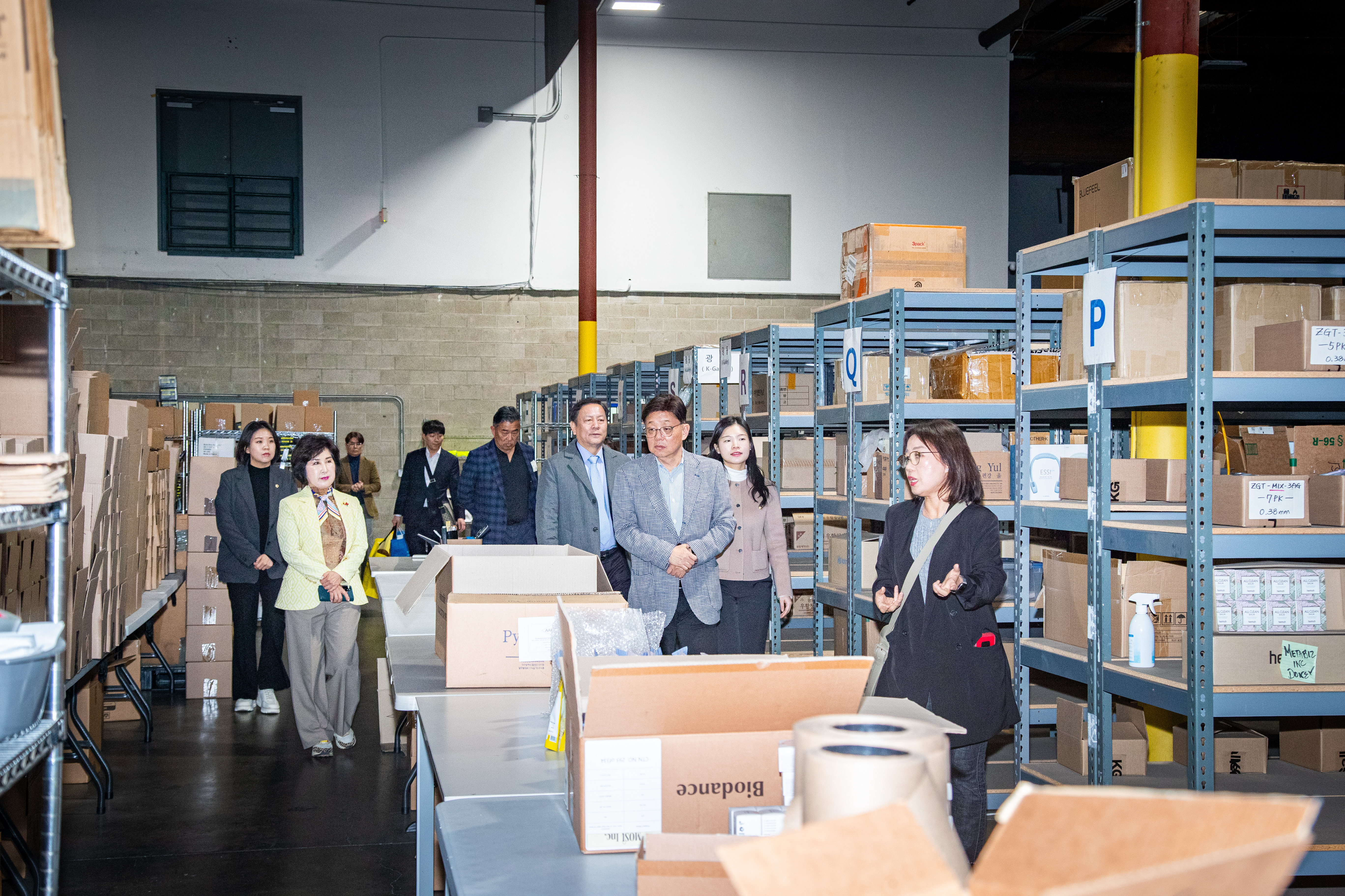 성남시의회 공무국외출장 3일차 (풀러턴 시청,LINKONE 방문) - 11