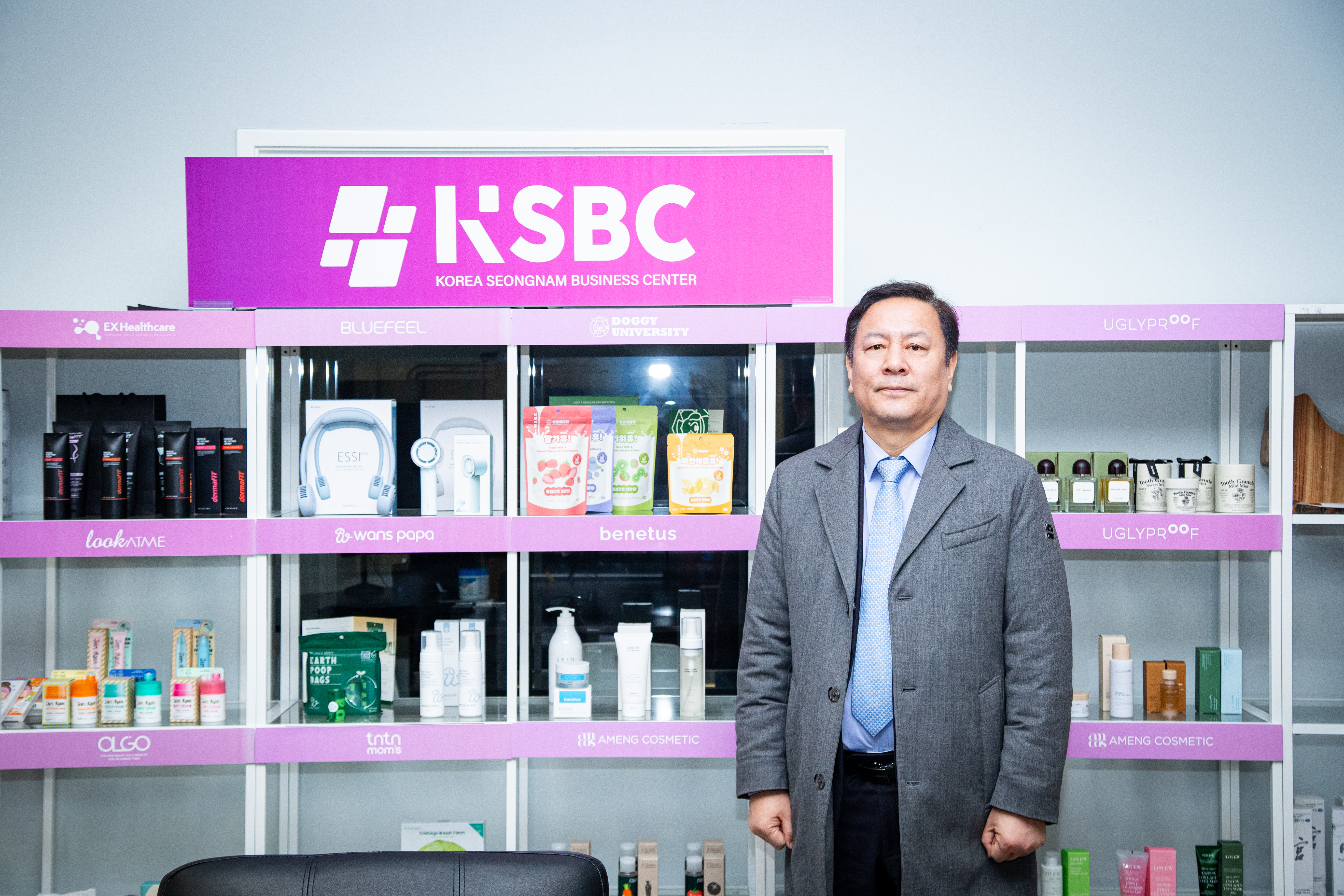 성남시의회 공무국외출장 3일차 (풀러턴 시청,LINKONE 방문) - 14