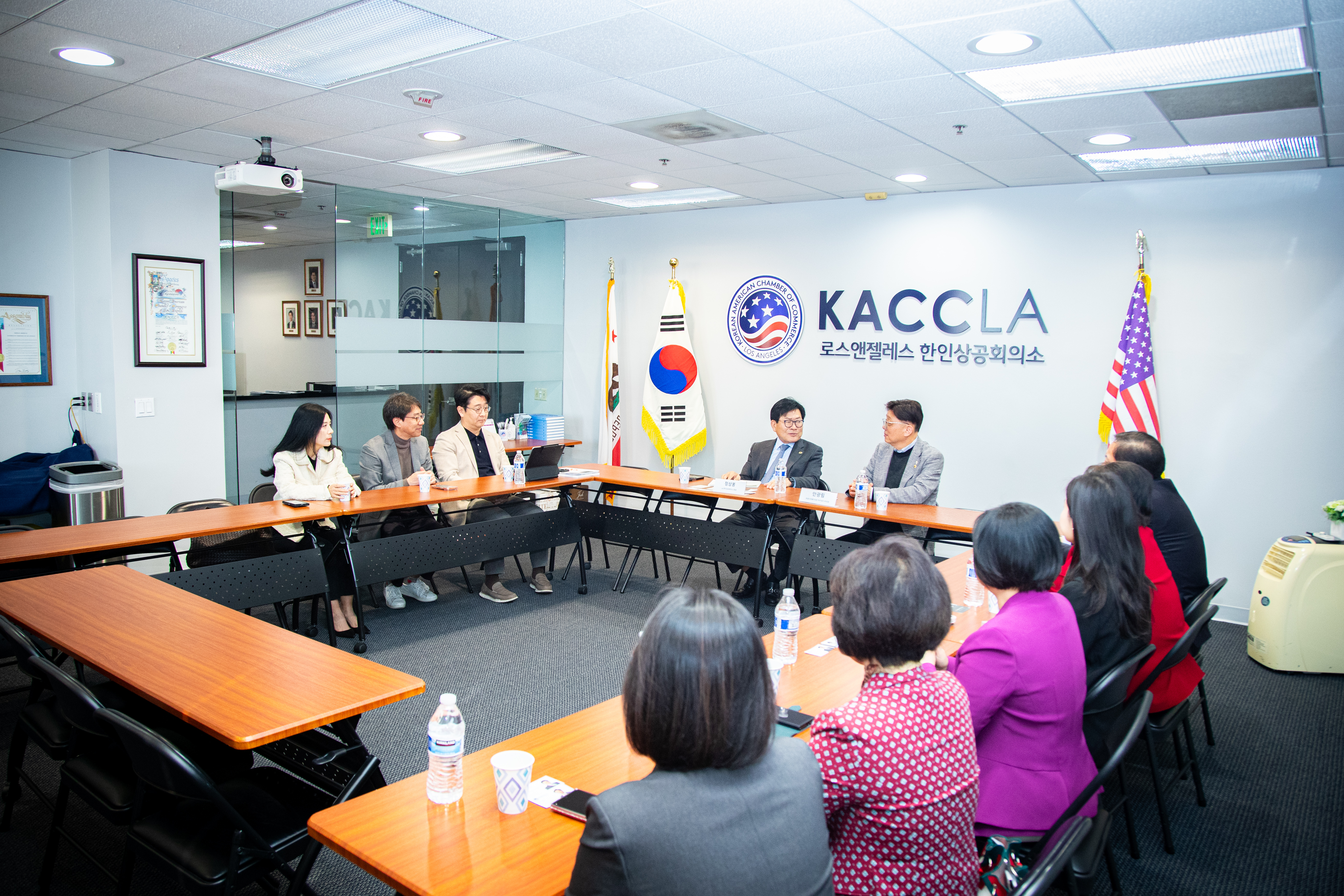 성남시의회 공무국외출장 4일차 (LA 한인 상공회의소 방문) - 4