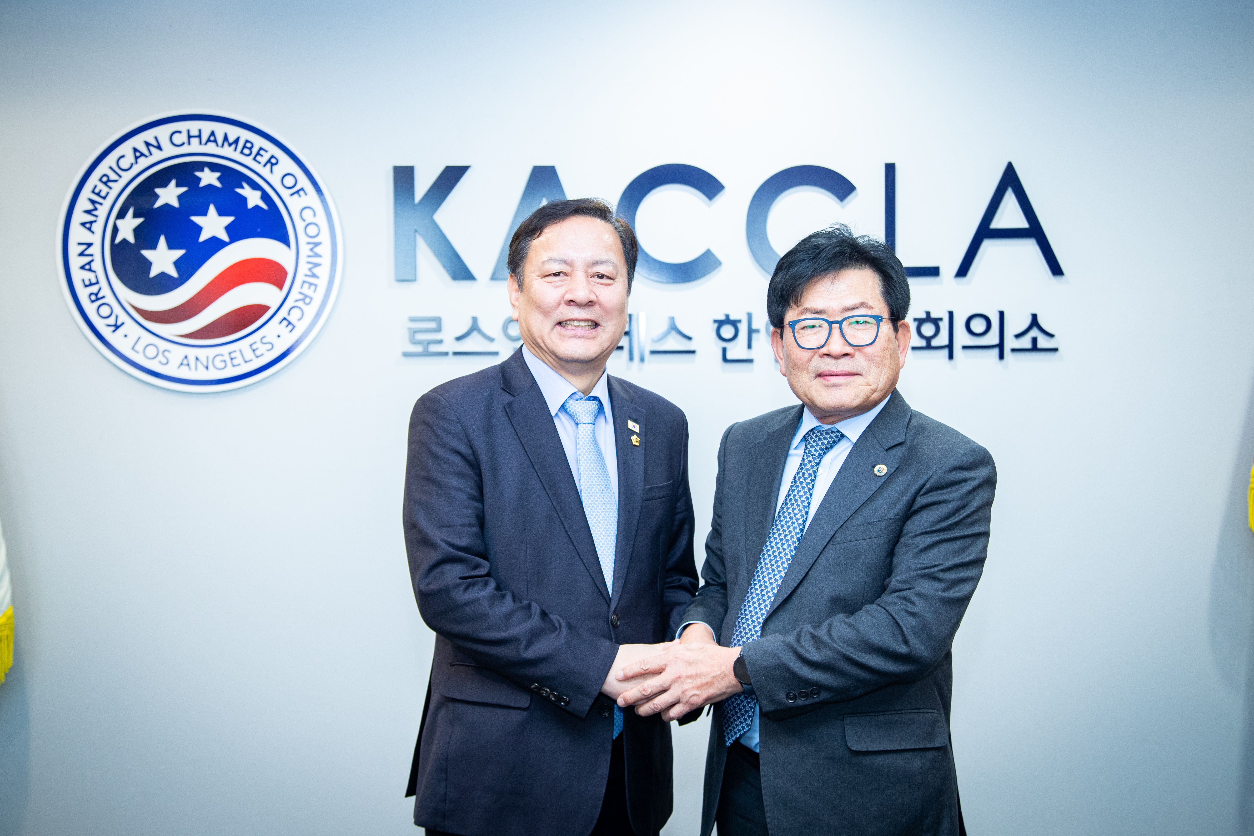 성남시의회 공무국외출장 4일차 (LA 한인 상공회의소 방문) - 7