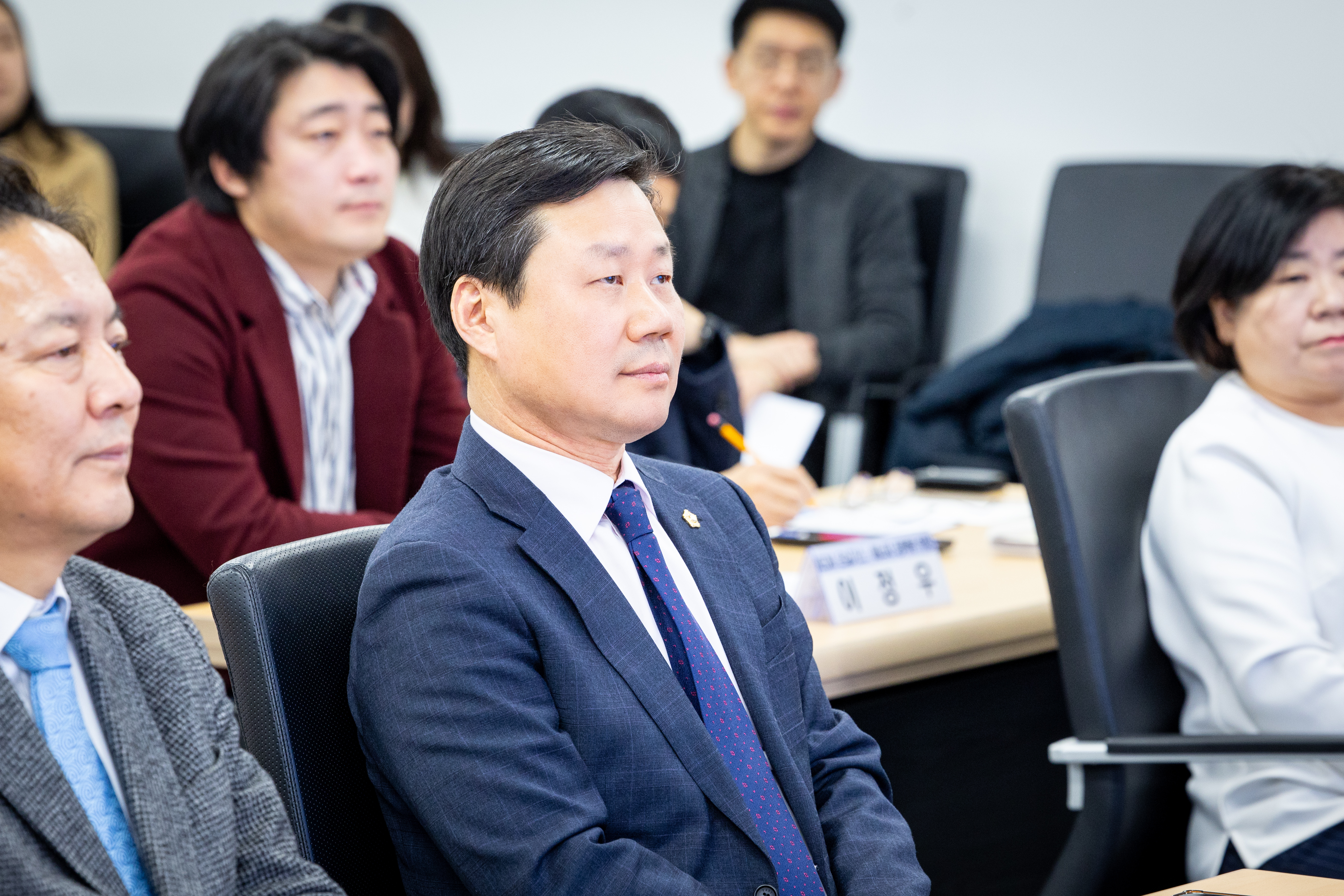 탄소중립과 제품탄소규제대응을 위한 전략 세미나 - 8