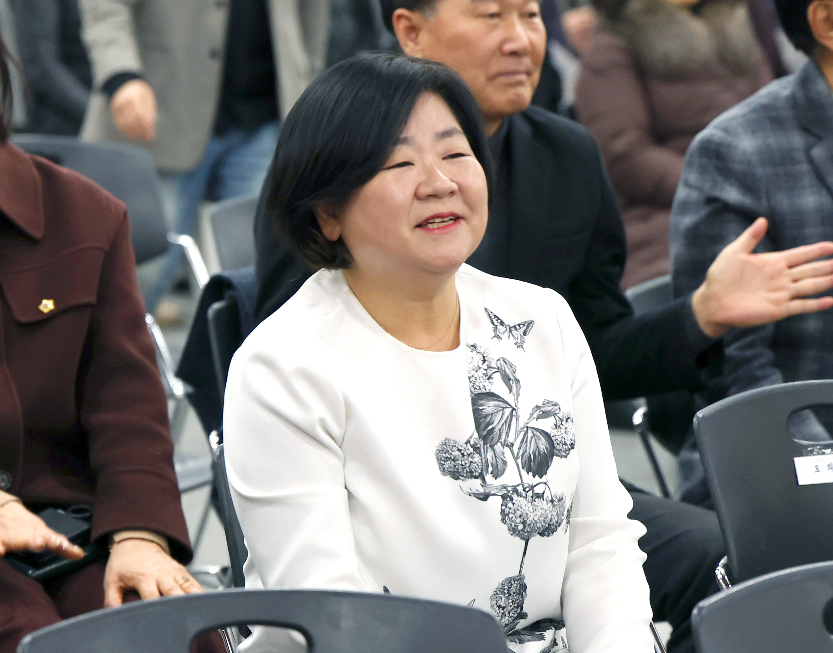 제15대 성남시 주민자치협의회장 이취임식 - 1