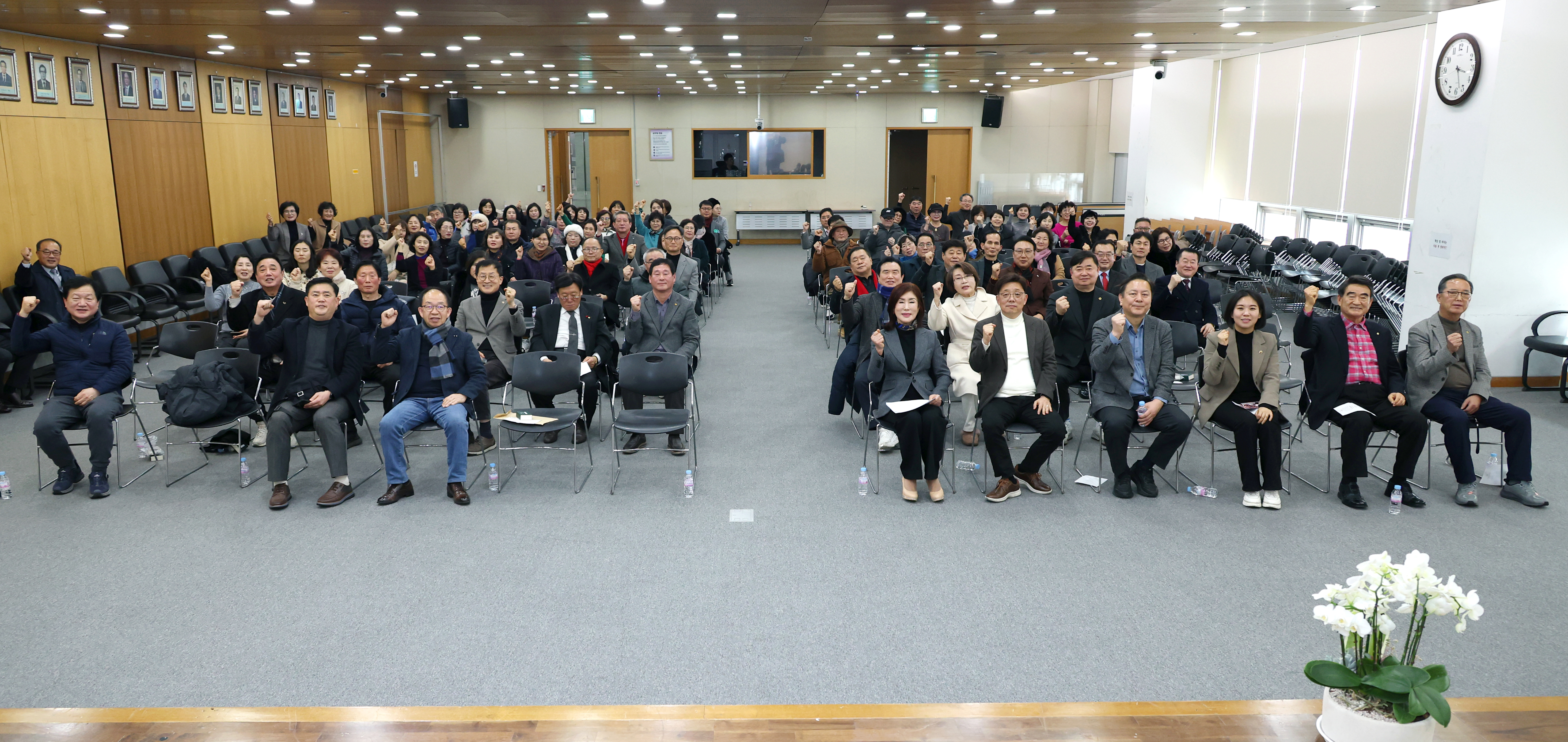 탄소감축시민협동조합 창립총회 - 2