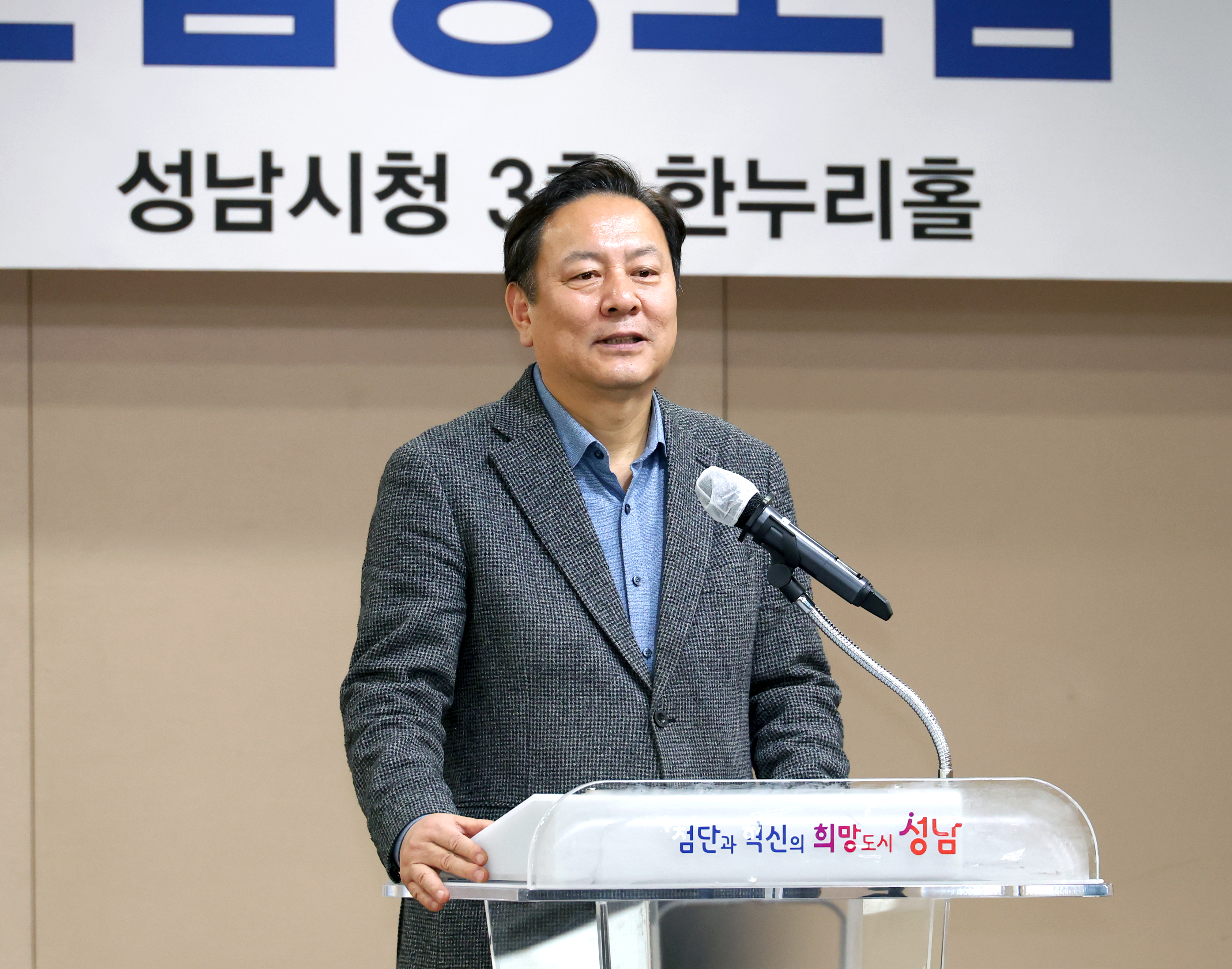 탄소감축시민협동조합 창립총회 - 6