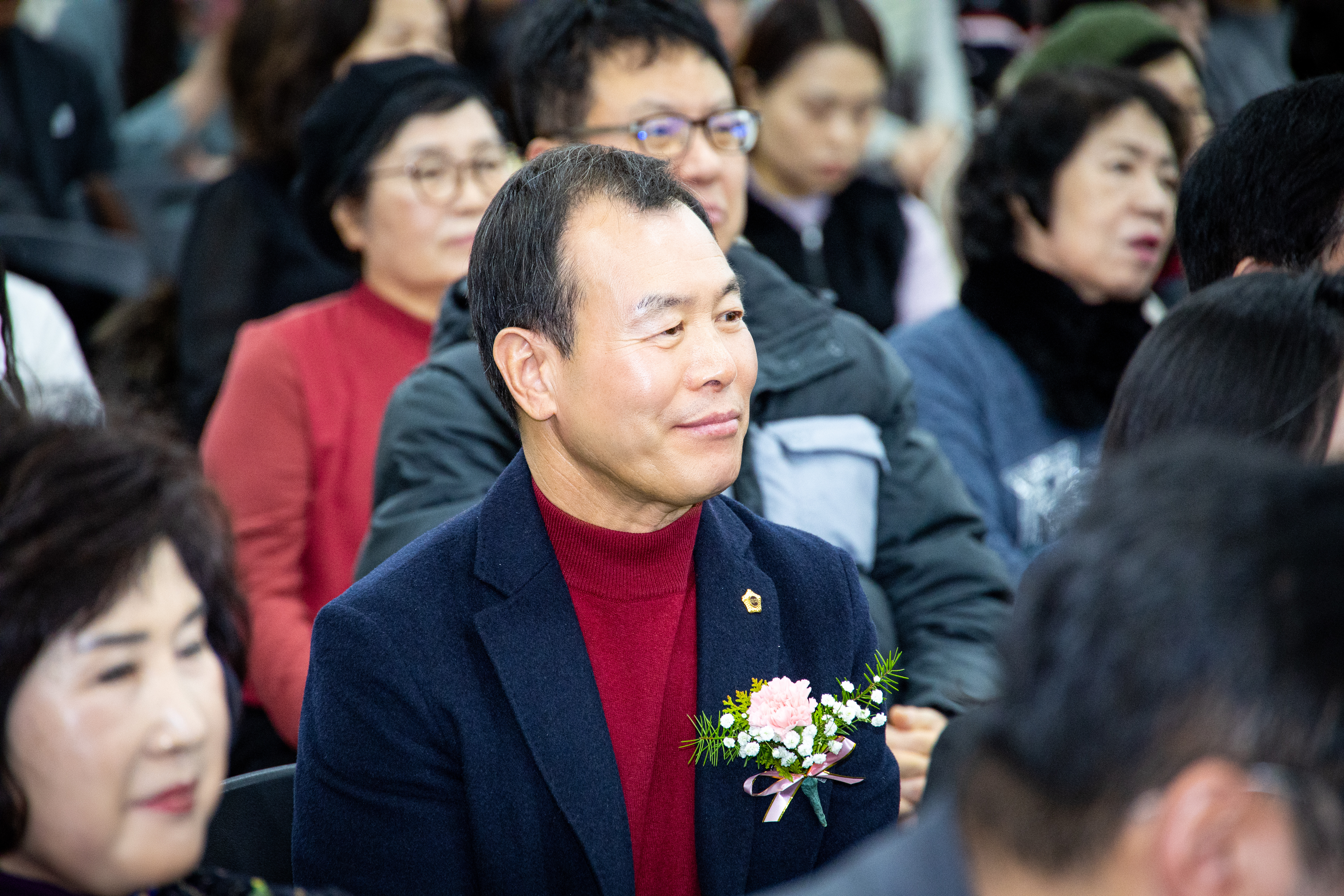 성남시청소년지도협의회 창립13주년 기념식 - 1