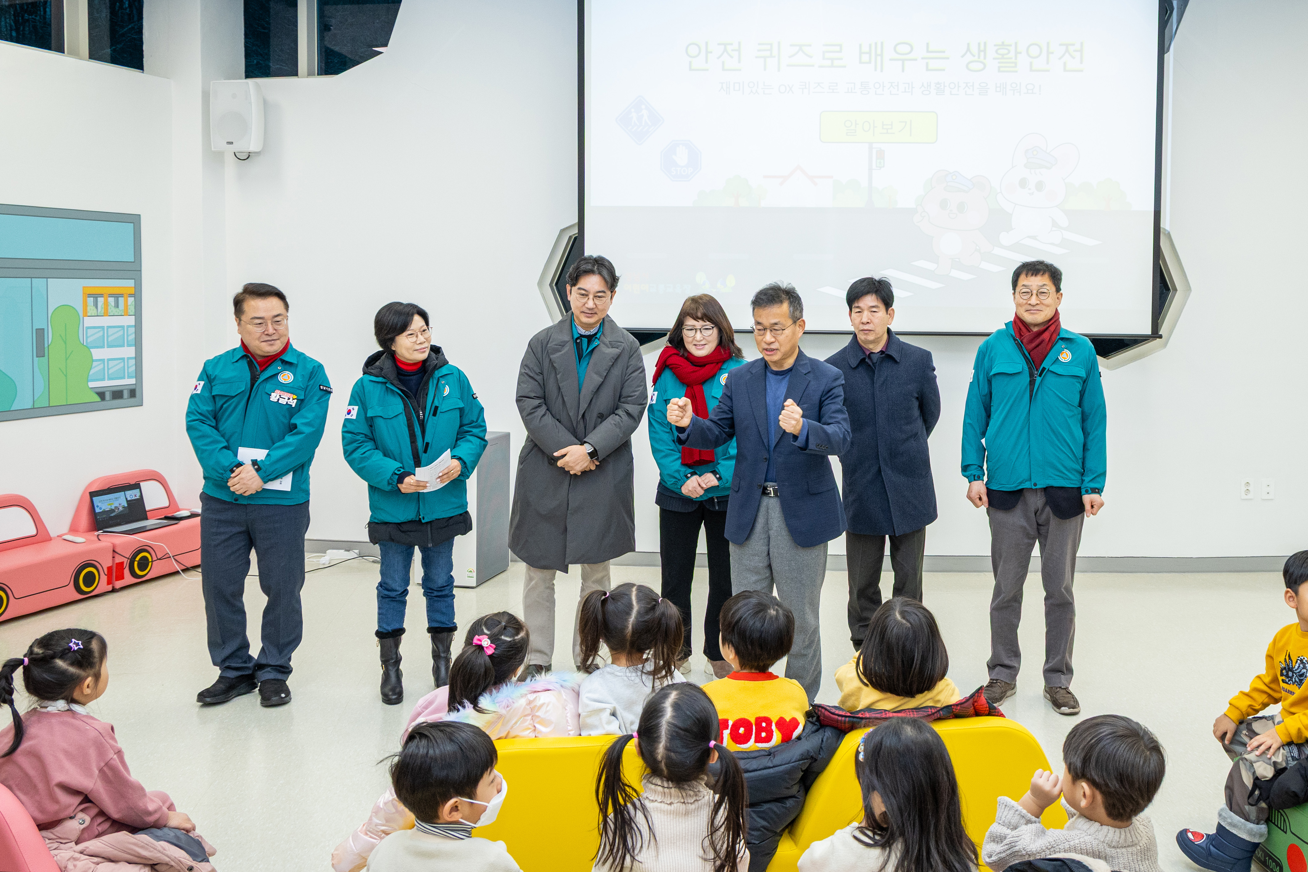 도시건설위원회 현장방문 - 9