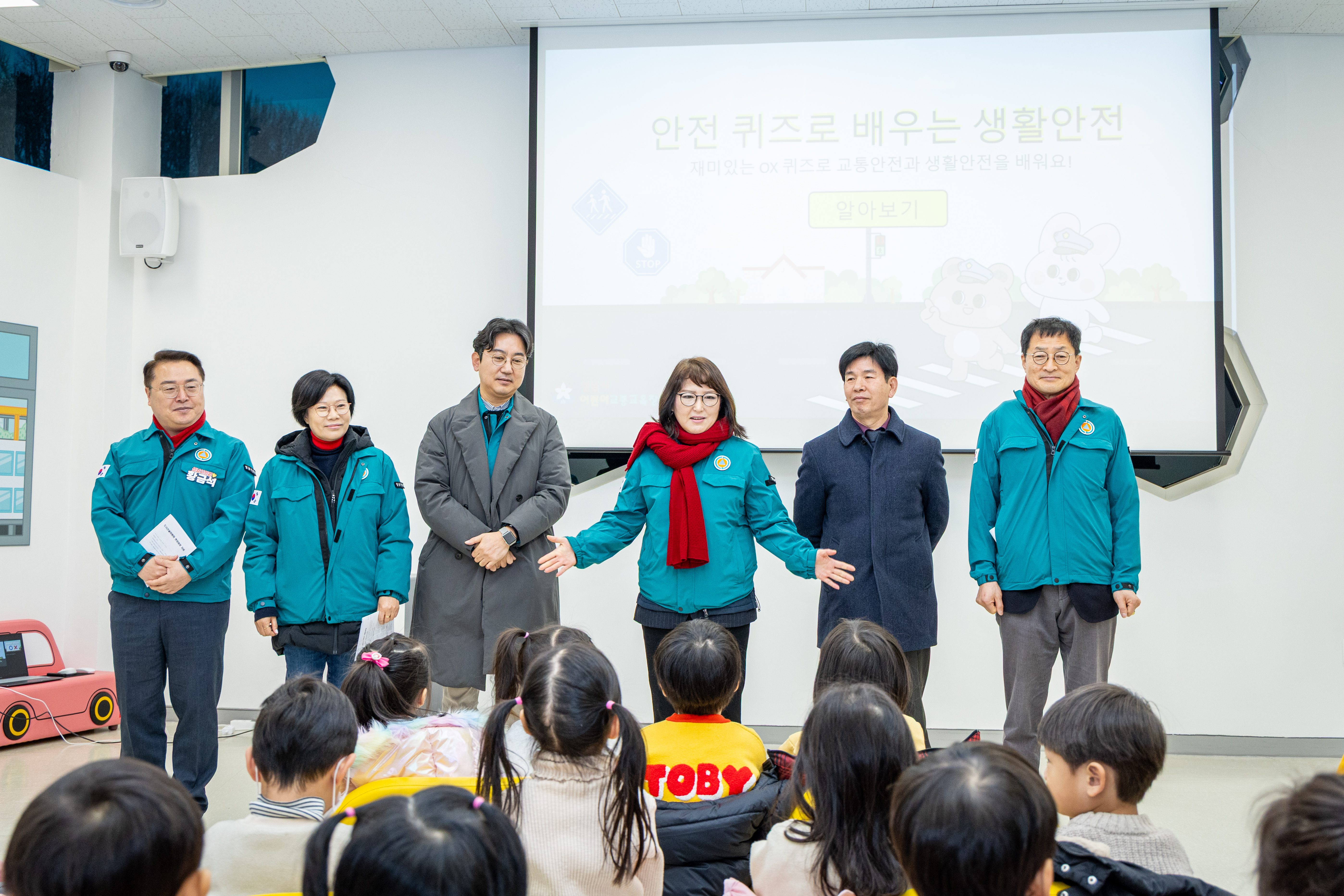 도시건설위원회 현장방문 - 10