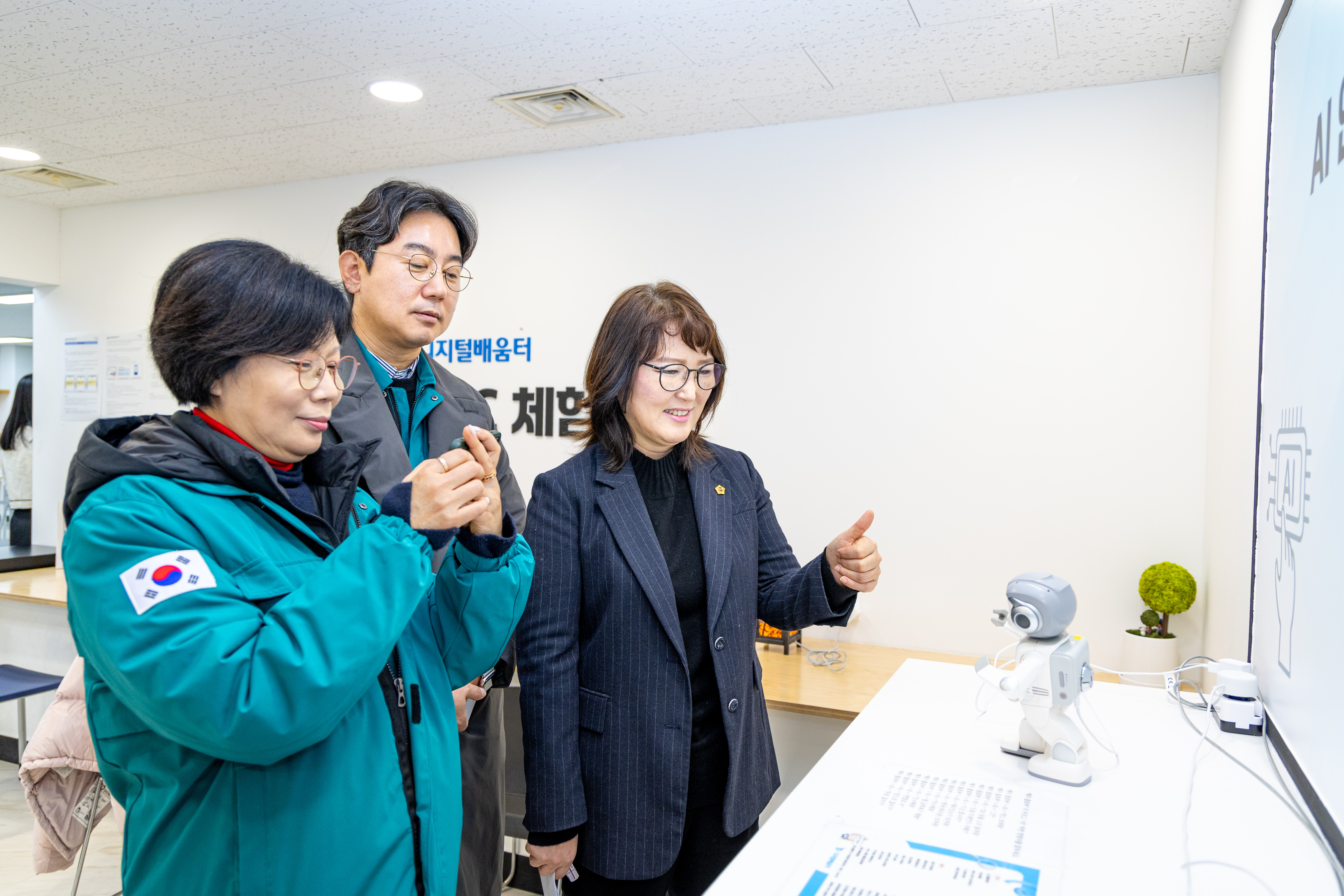 도시건설위원회 현장방문 - 19