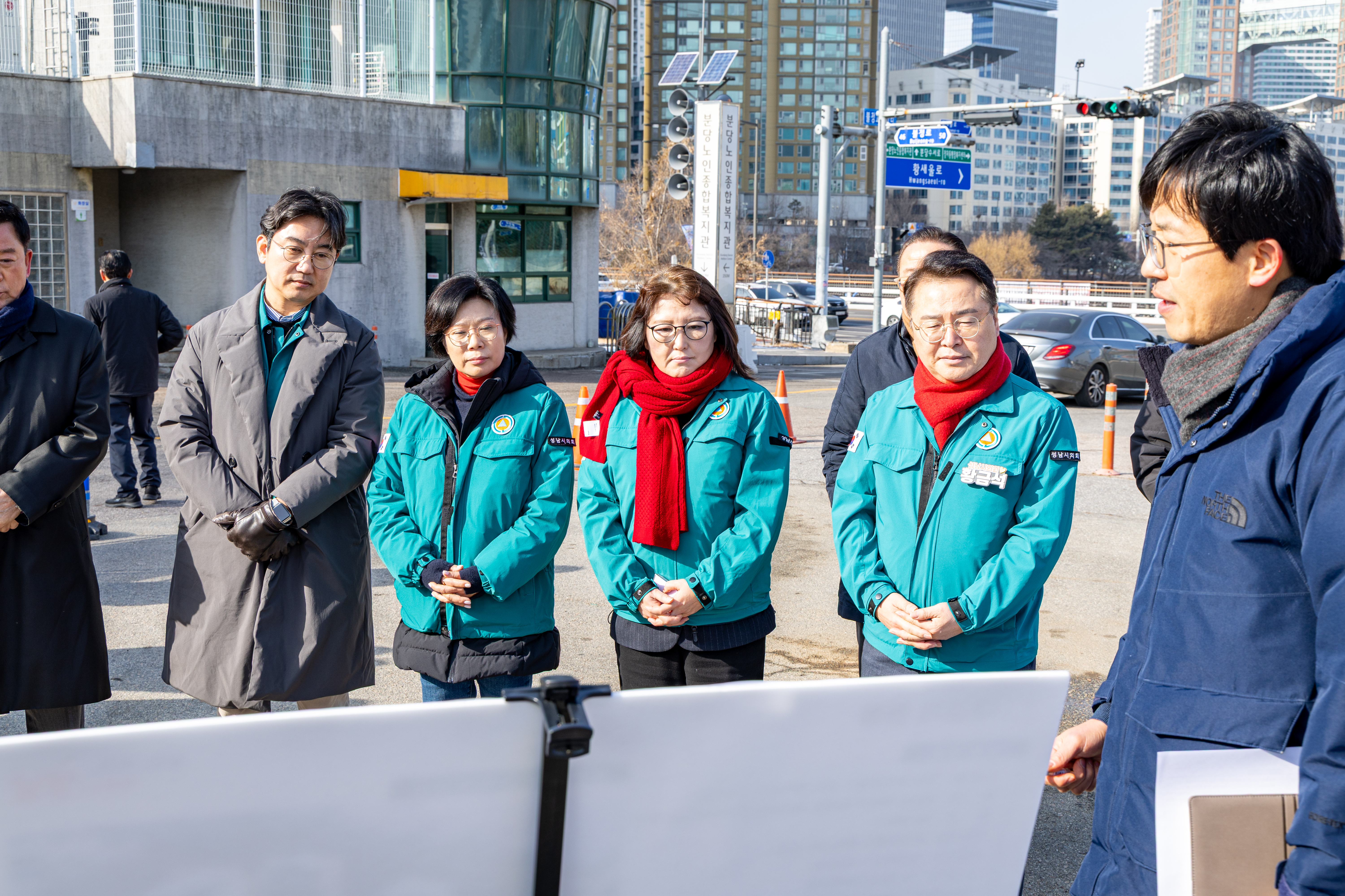 도시건설위원회 현장방문 - 33