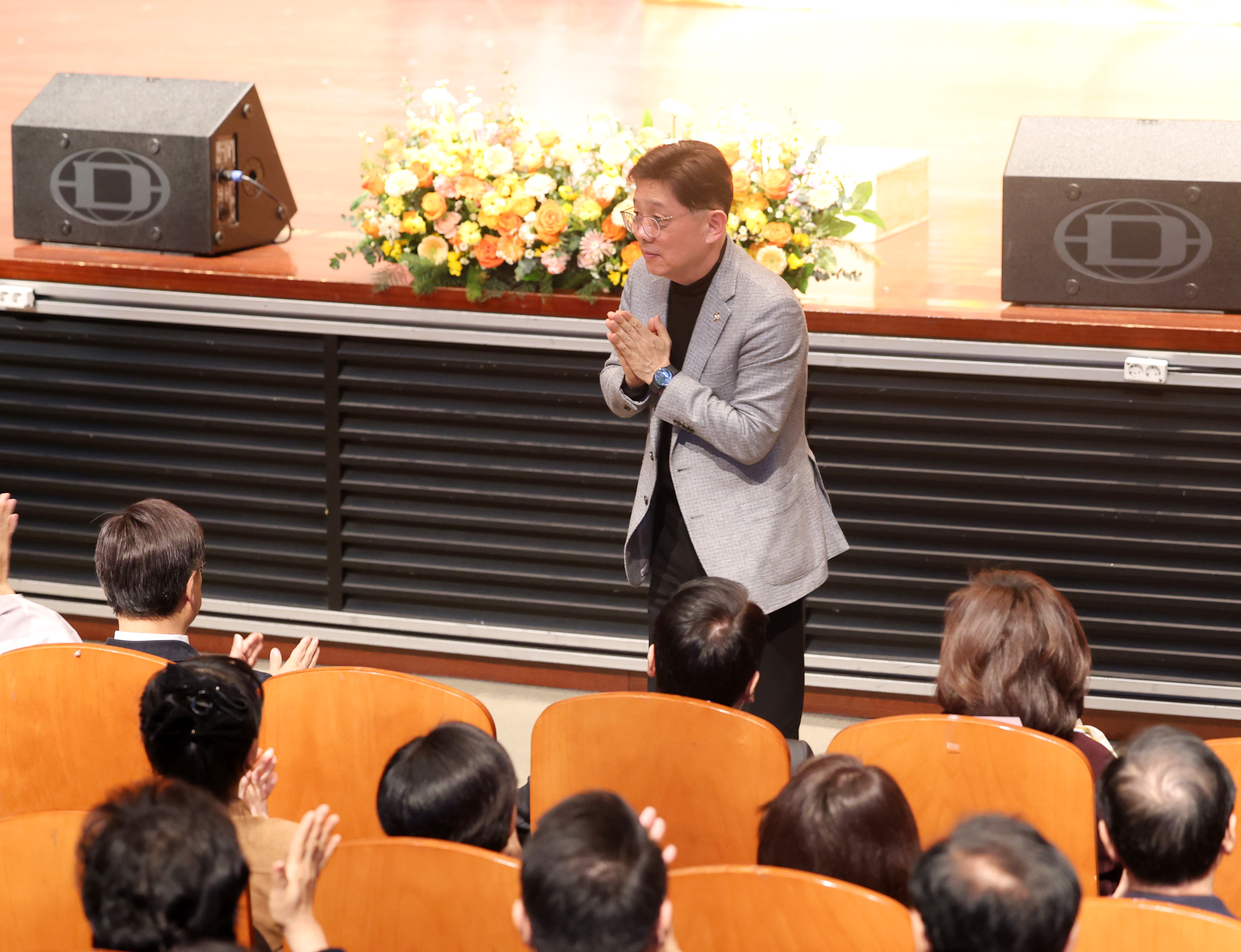 불기 2569년(2026년) 신년하례법회 봉행 - 8