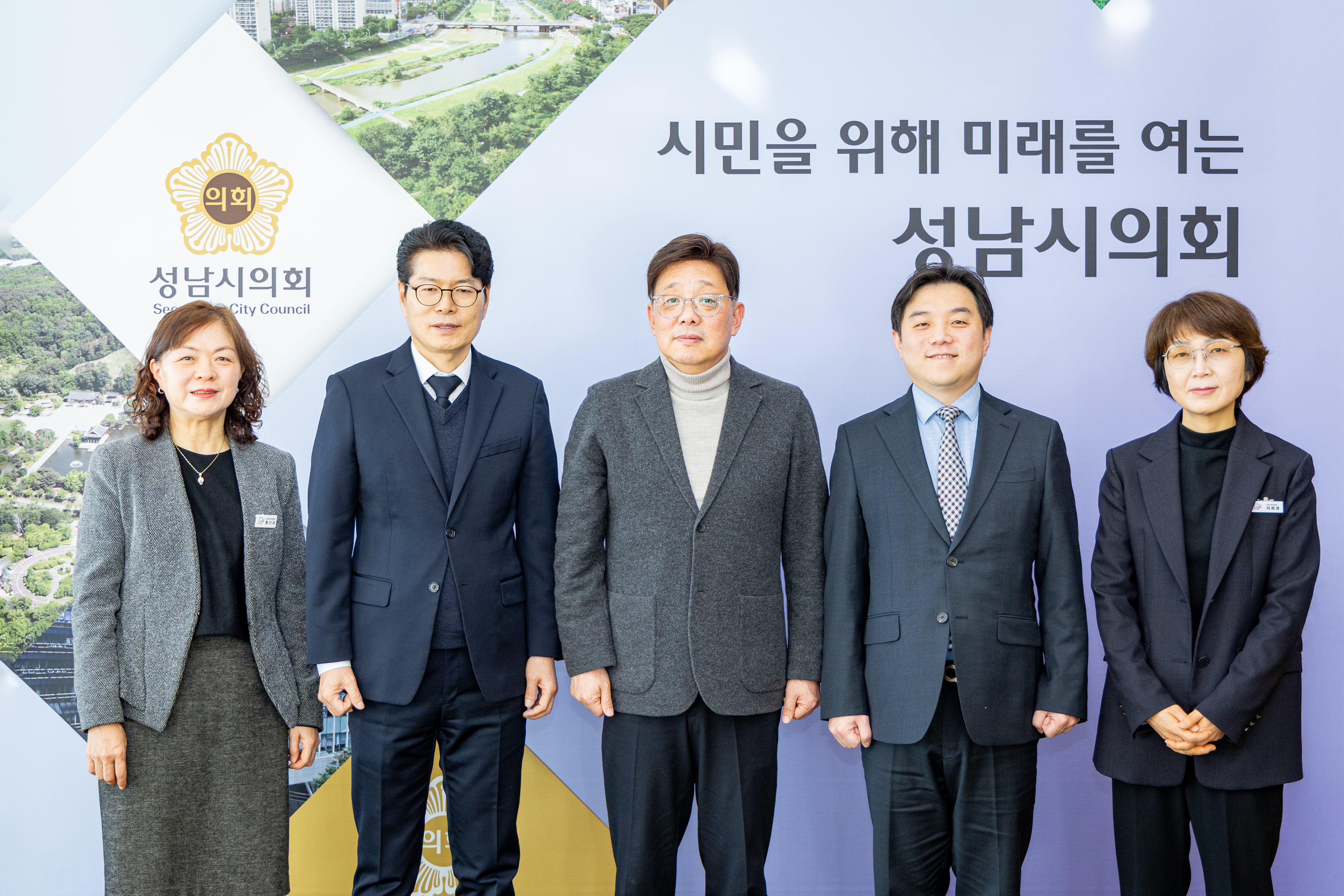 신임 성남,분당 세무서장 방문 - 9