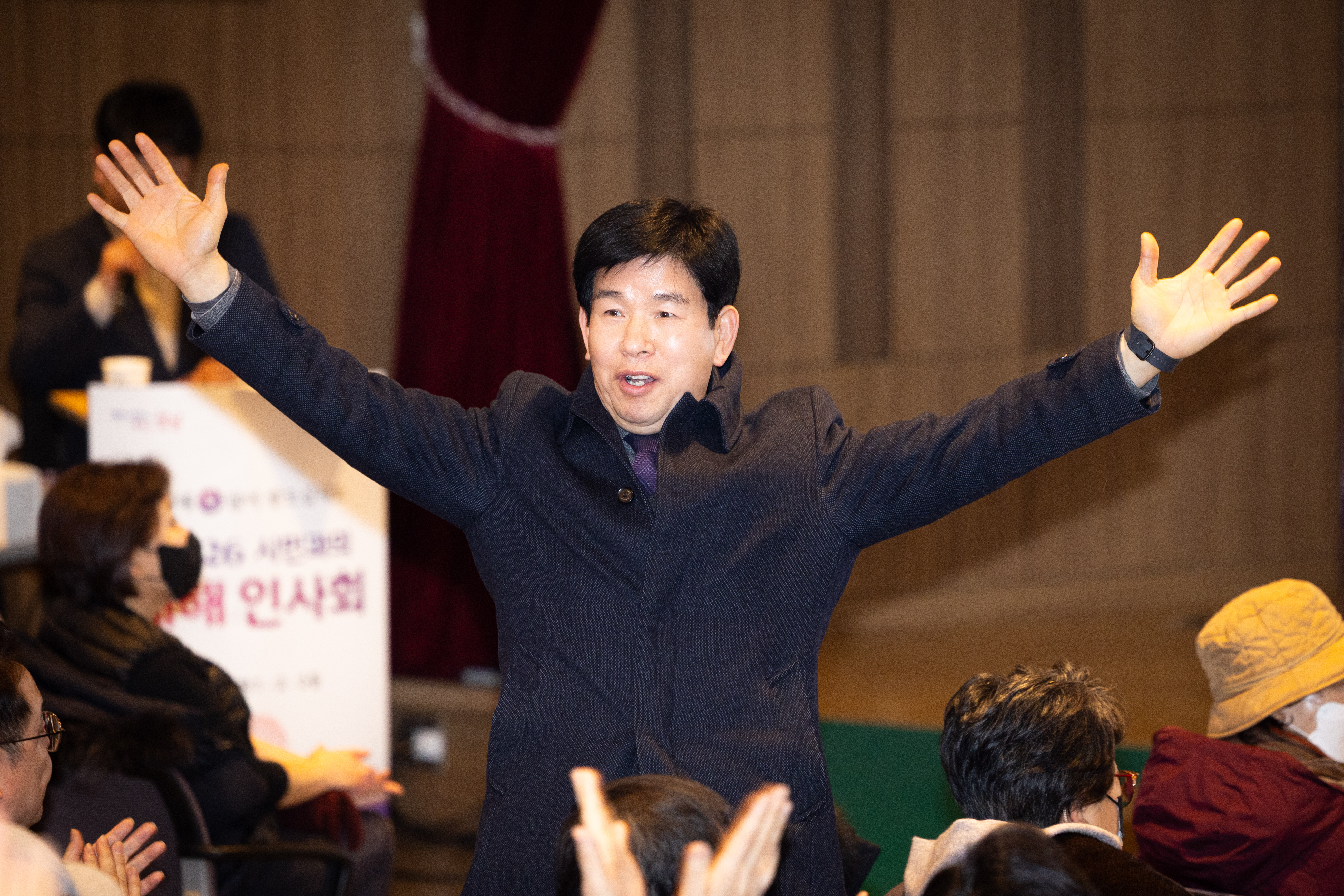 상대원1,2,3동 새해인사회 - 6