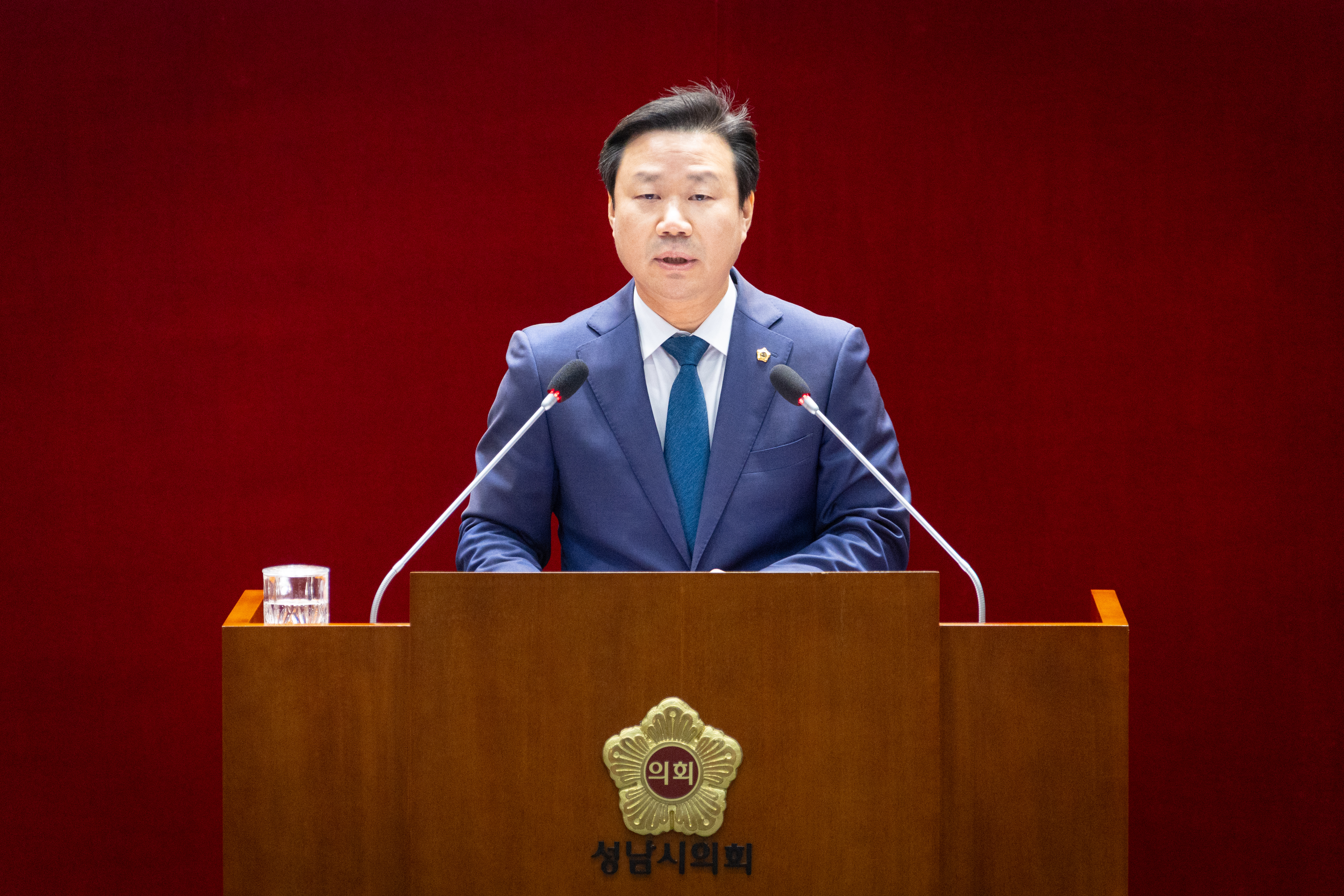 제308회 성남시의회 임시회 개회식 및 제1차 본회의 - 2