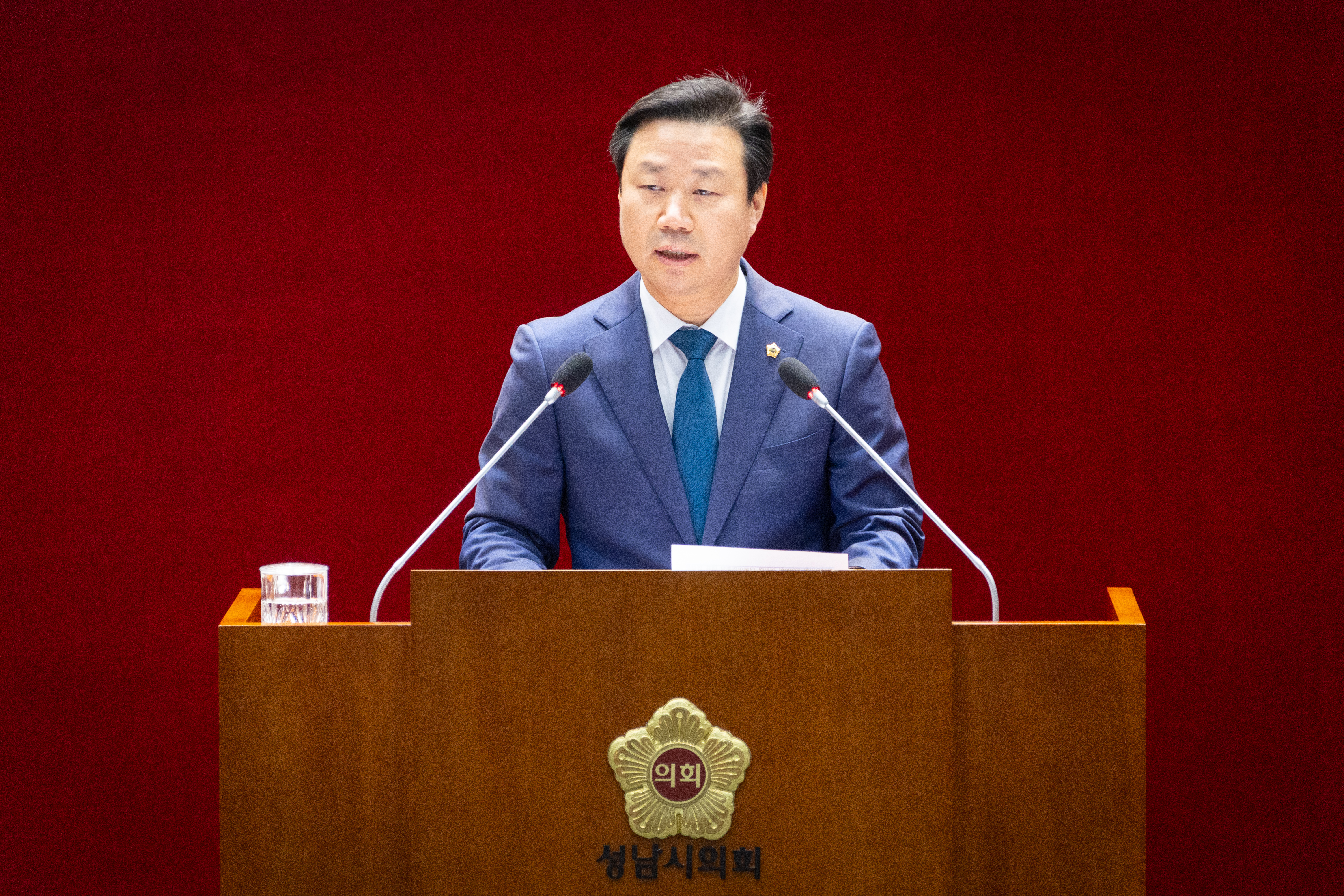 제308회 성남시의회 임시회 개회식 및 제1차 본회의 - 4