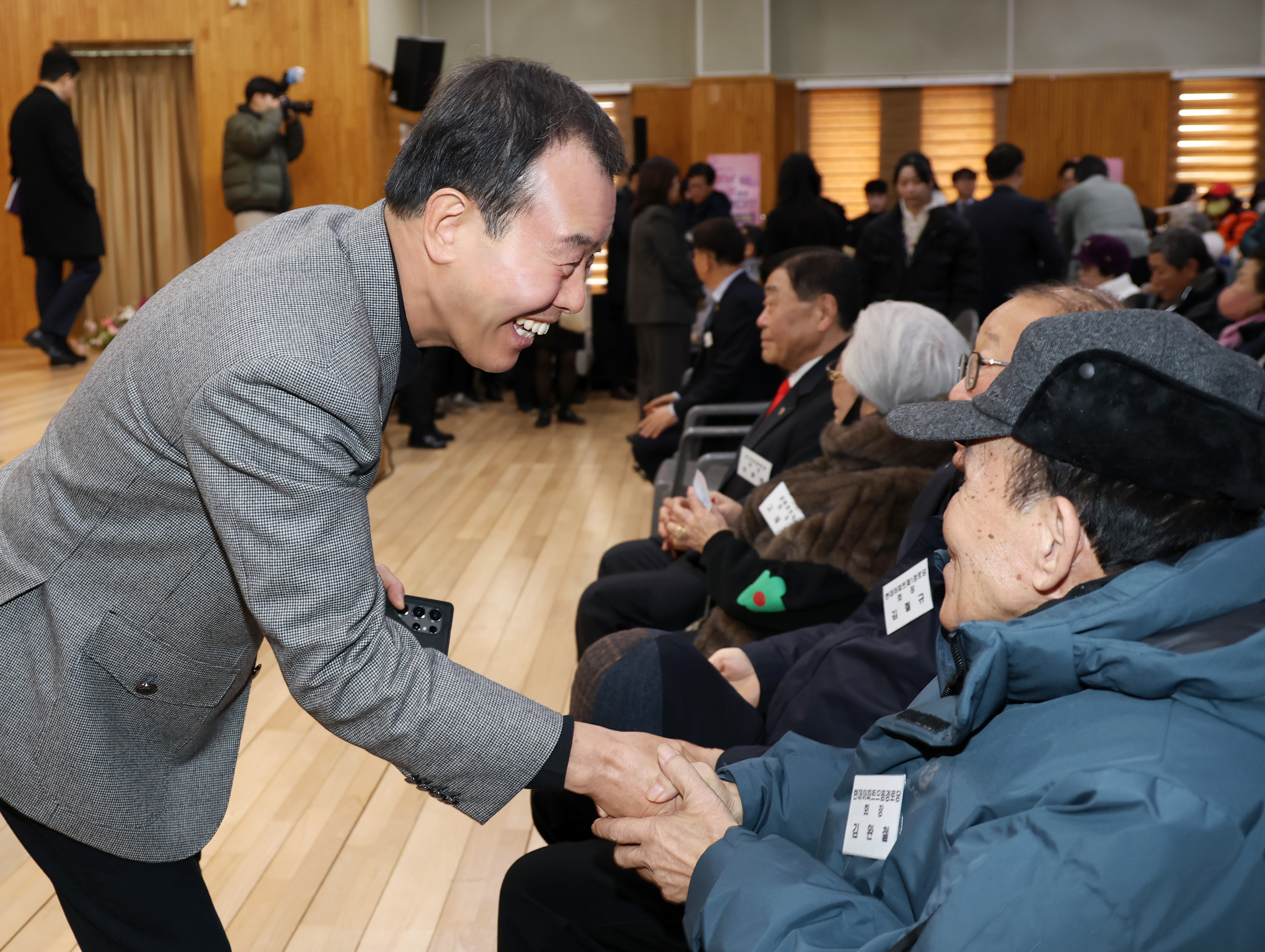 은행1동 새해인사회 - 5