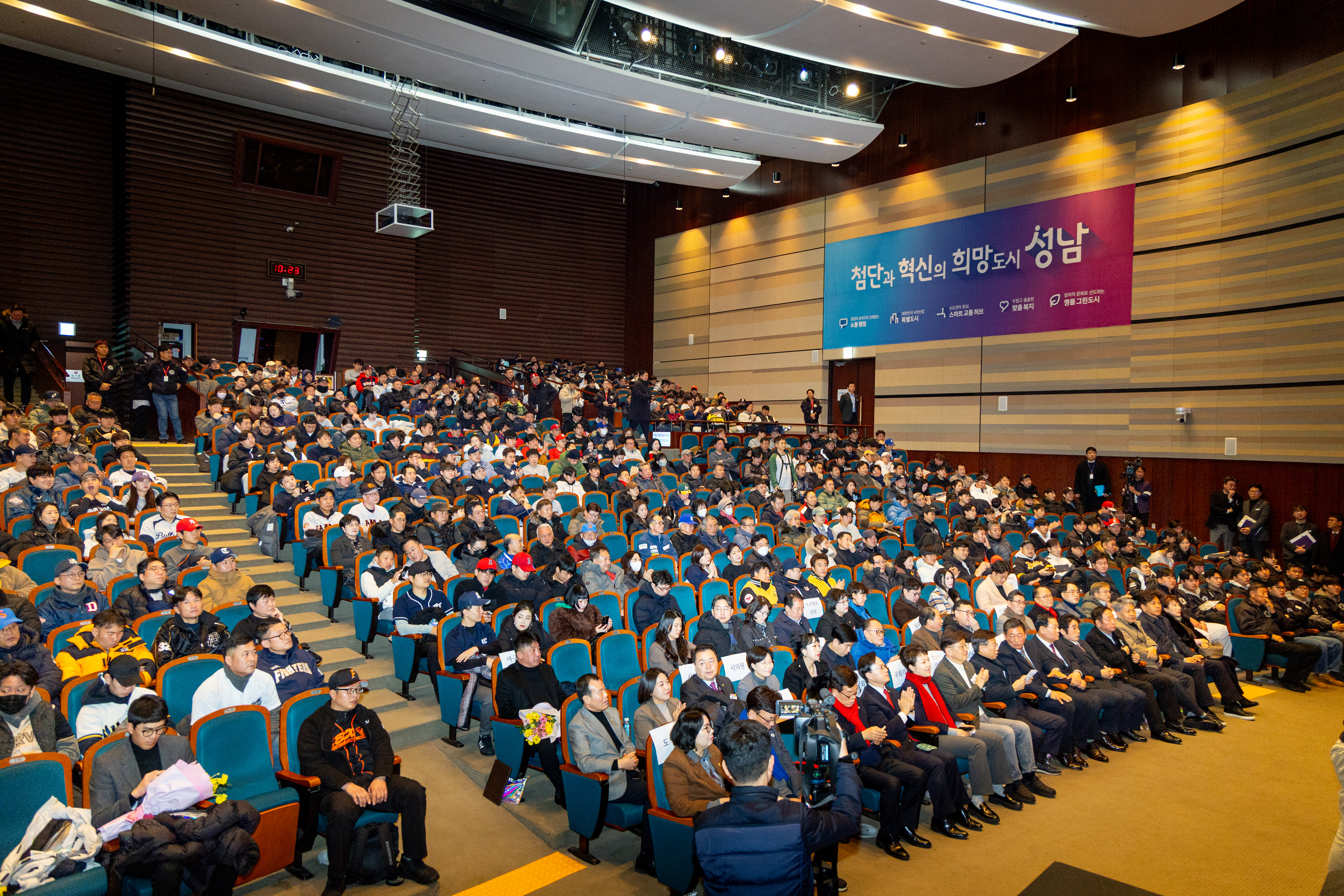 2025 성남시야구소프트볼협회 SB리그 시상식 - 1