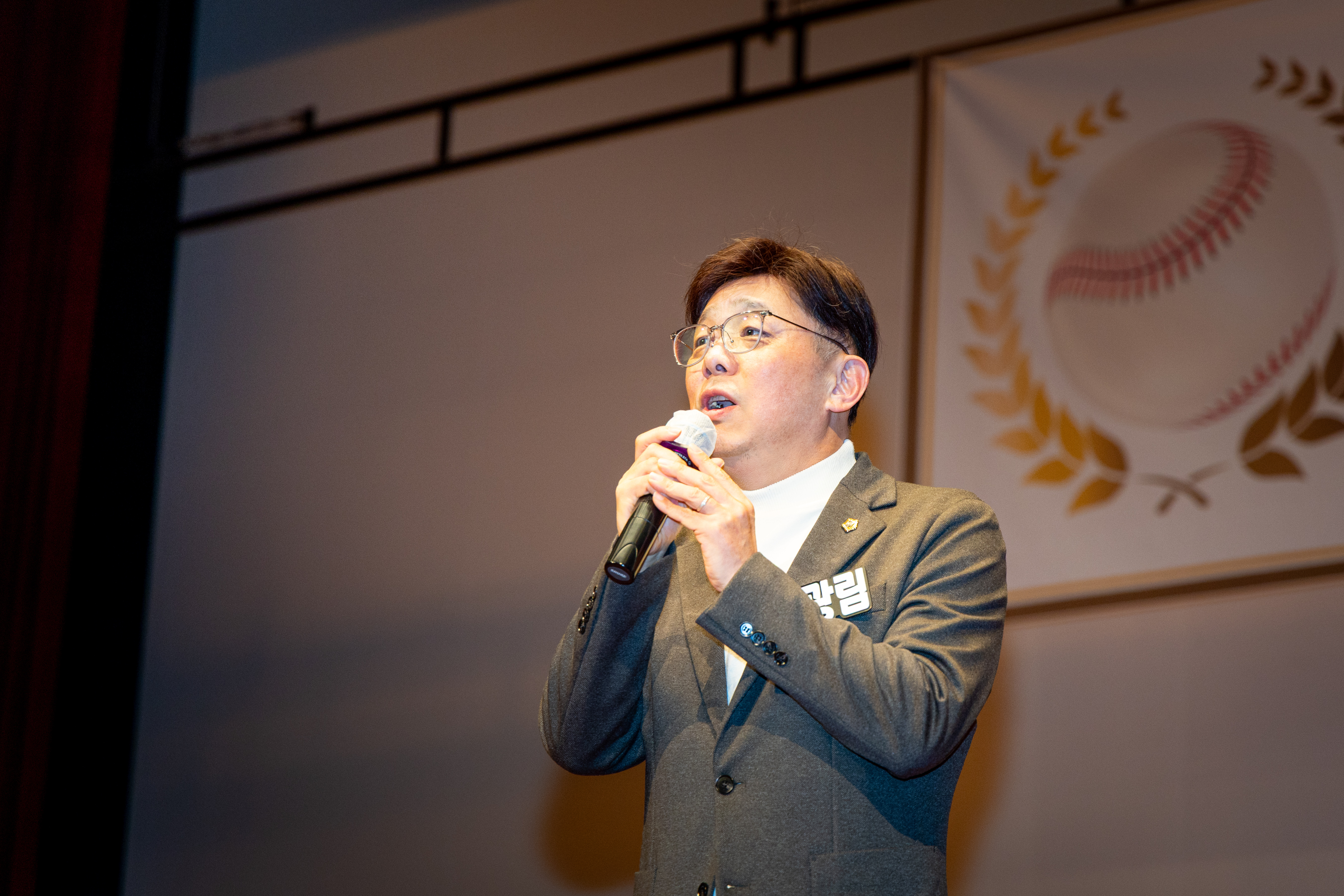 2025 성남시야구소프트볼협회 SB리그 시상식 - 12