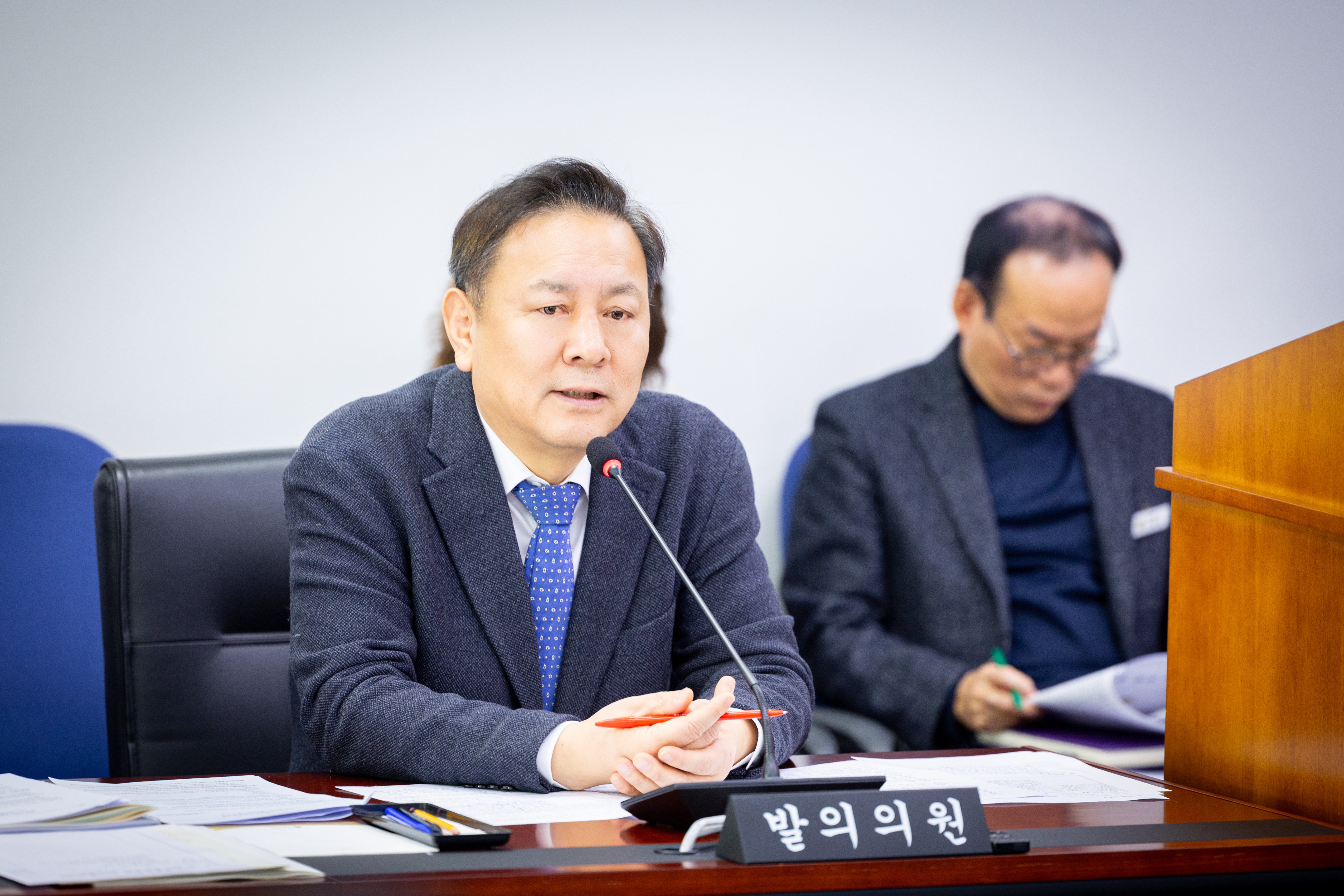 제308회 임시회 제1차 의회운영위원회 - 6